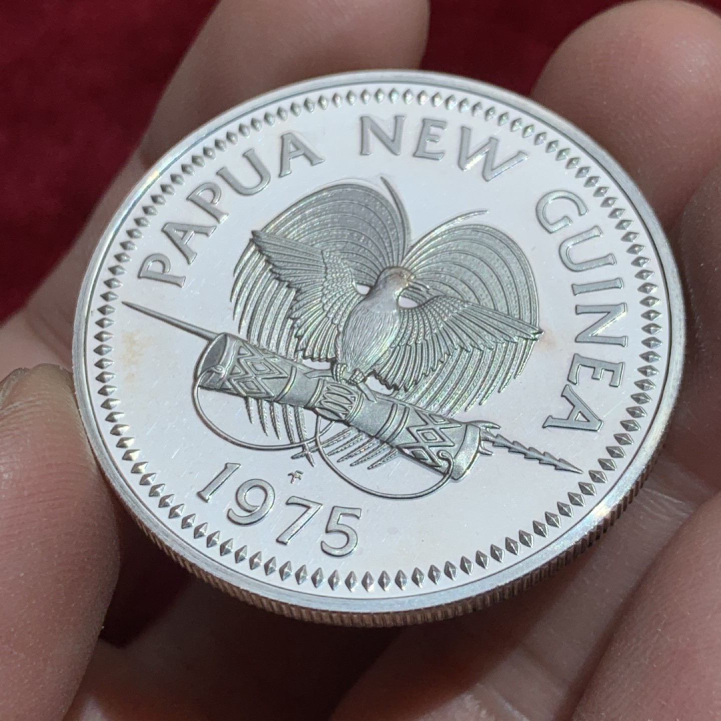 《竞宝斋》第141场-周日，周一 2场 (全场包邮) 巴布亚新几内亚 1975年 5元安第斯鹰精制银币包浆好品