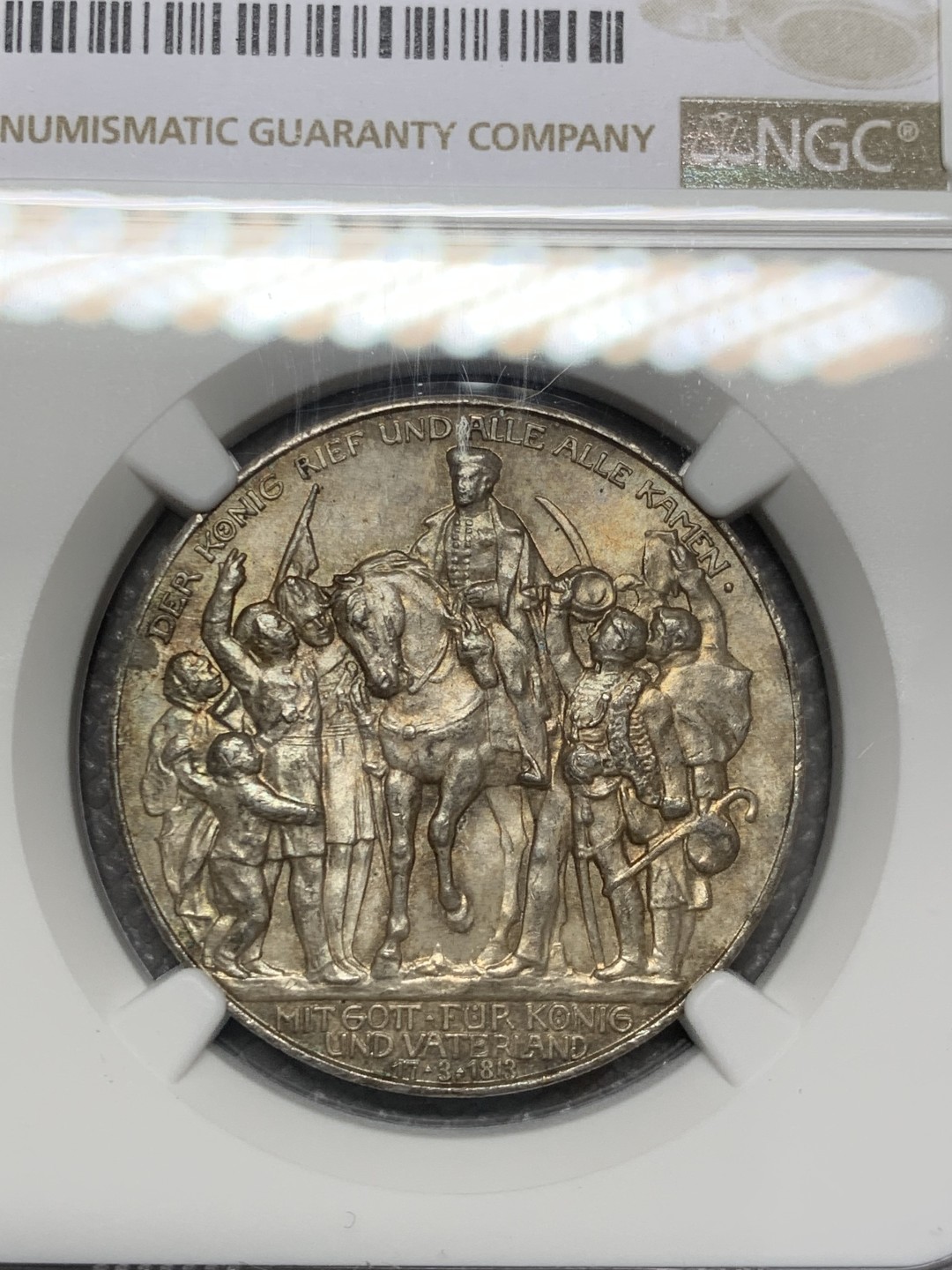 《竞宝斋》第141场-周日，周一 2场 (全场包邮) NGC-MS63 德国普鲁士1913年击败拿破仑纪念3马克银币