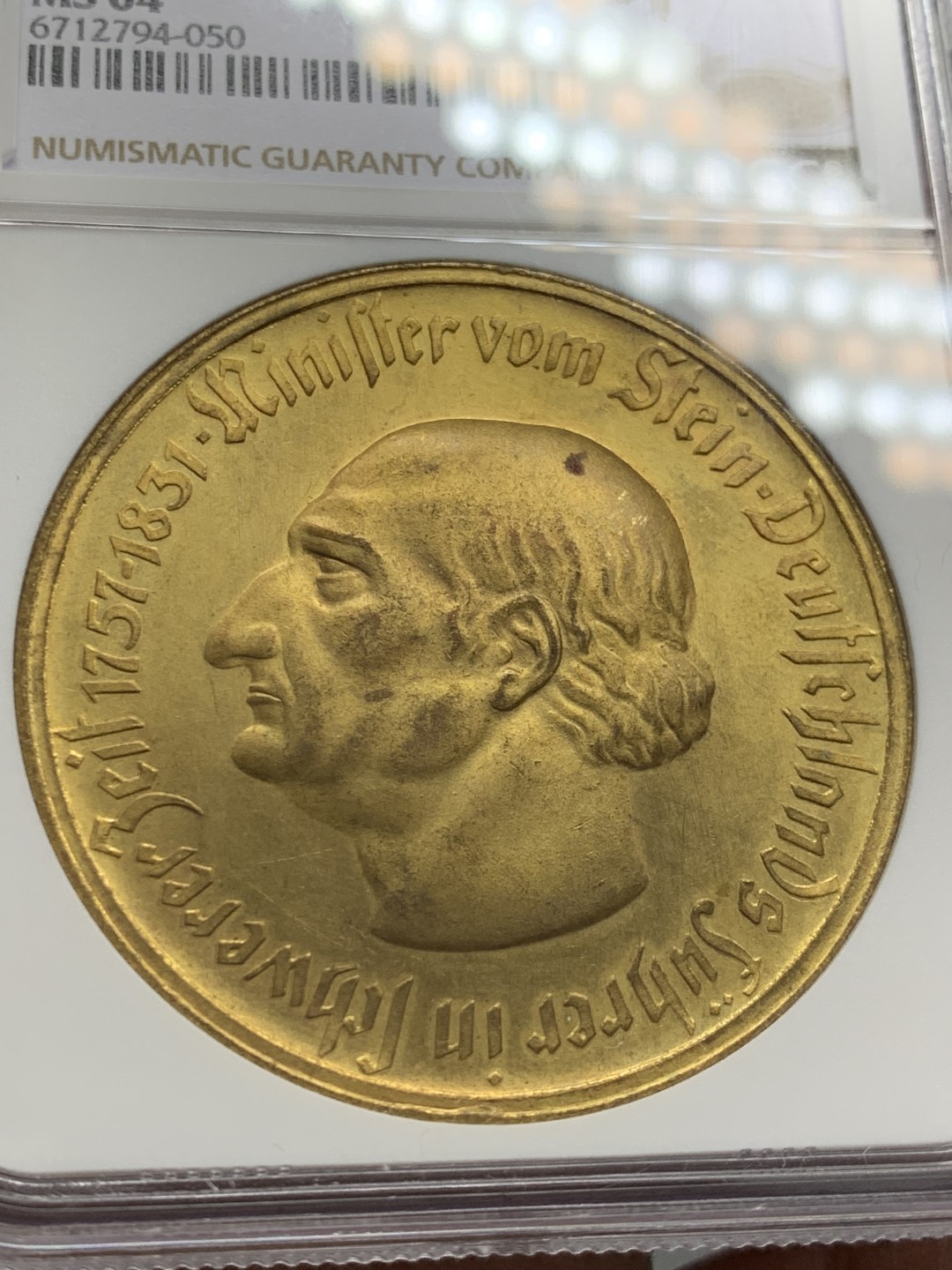 《竞宝斋》第141场-周日，周一 2场 (全场包邮) NGC-MS64 5000万马克！德国威斯特伐利亚1923年5000万马克马币镀金币 厚重压手 金光闪闪