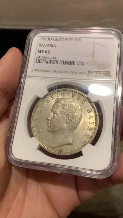 《竞宝斋》第141场-周日，周一 2场 (全场包邮) NGC MS-62 德国巴伐利亚 1913年 奥托流通版5马克 少见好品 严评