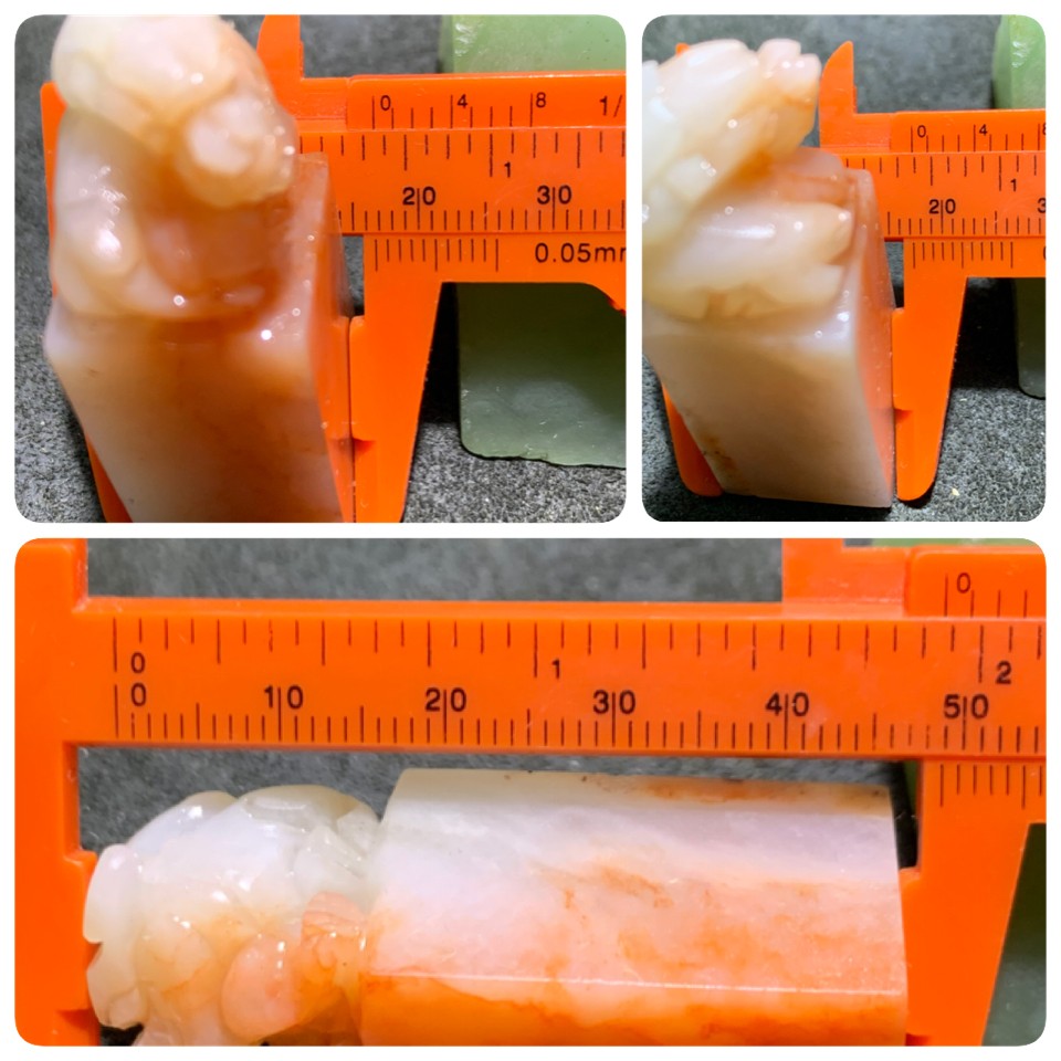 老挝朱砂结晶冻兽钮章料一方