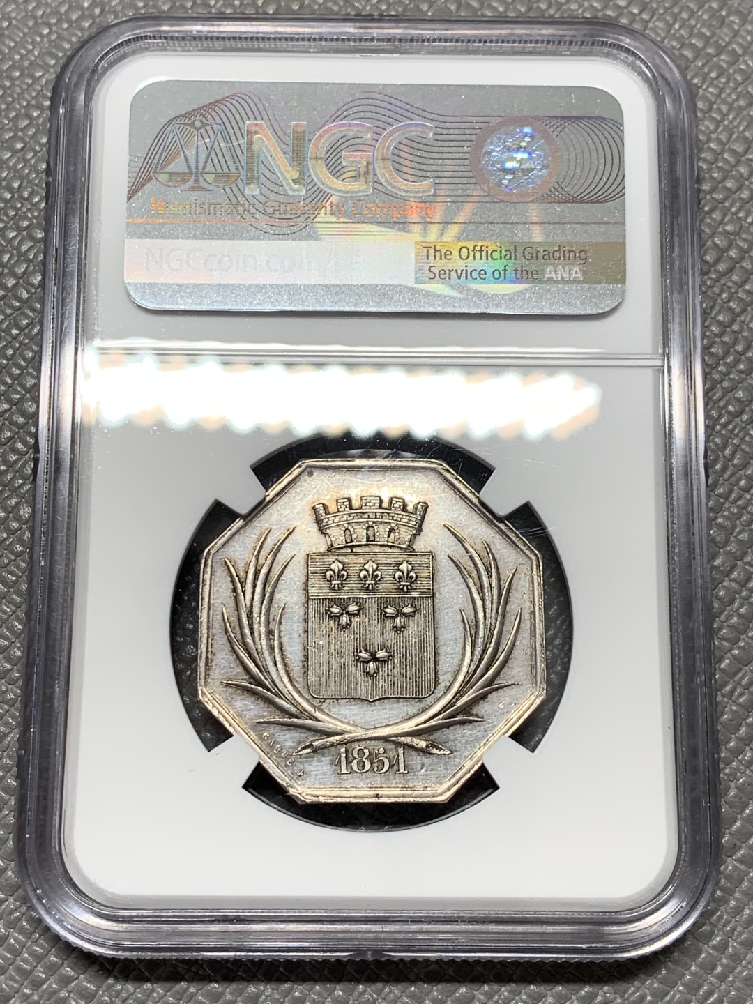 《竞宝斋》第141场-周日，周一 2场 (全场包邮) NGC UNC 法国1851年 法国奥尔良协会成立 银质八角代币