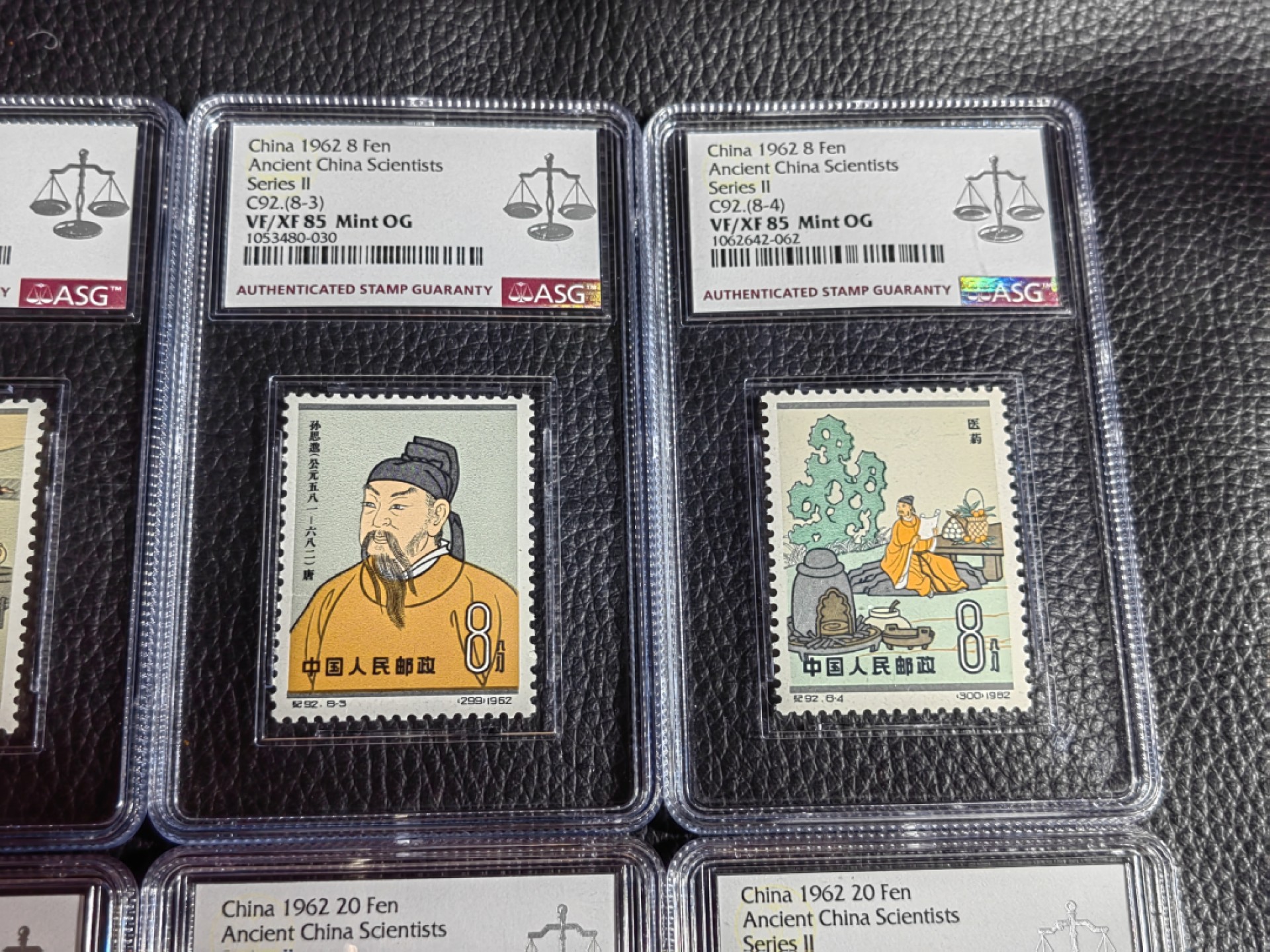 洪涛臻品批发群  精选邮票限时拍卖第一百九十六期 纪92古科新全  ASG85同分OG，最严格时期出分，【白胶润泽】稀缺白胶票，非常难得，票状态好，无明显瑕疵，壳子漂亮无划痕，藏家首选，老纪特精品高价套票，85分超高性价比，买到就是赚到，末图裸票价格做参考