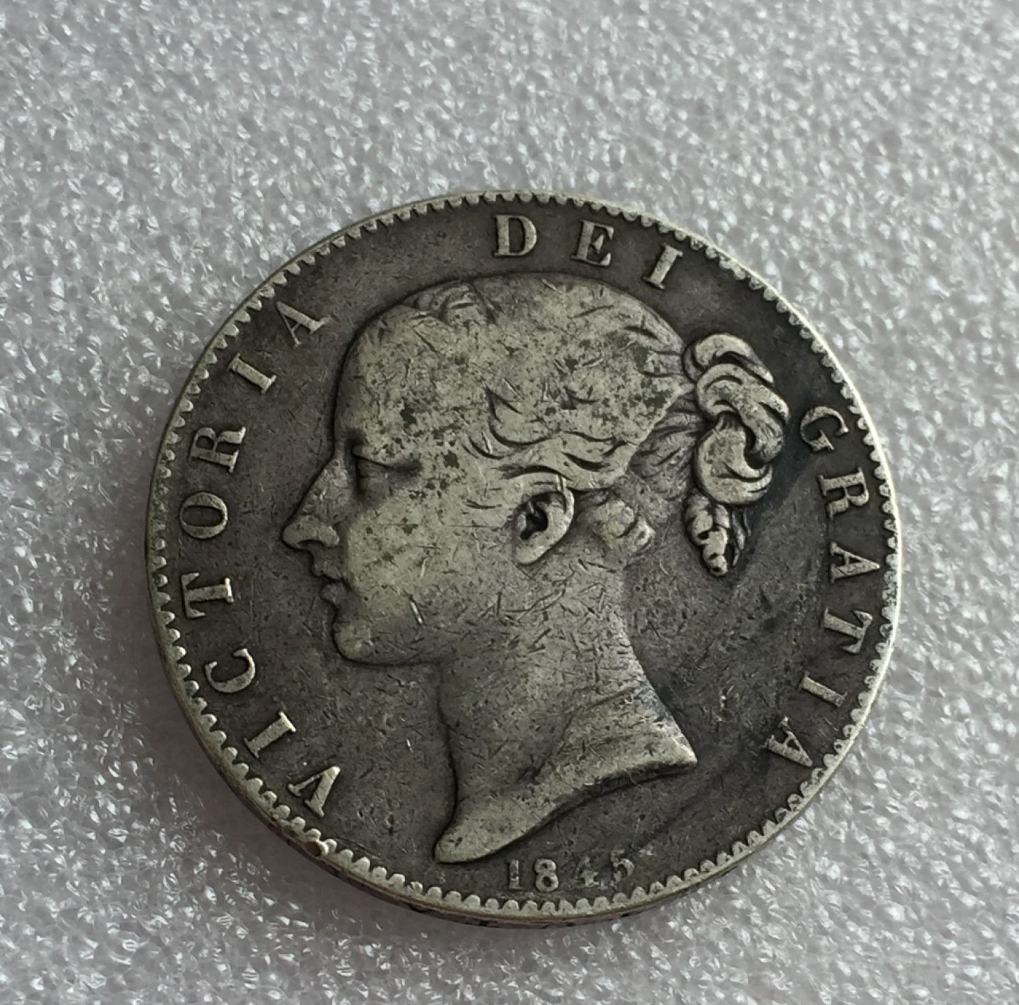 方圆集藏首期专场 9804-英国1845年维多利亚女王年轻头像1克朗