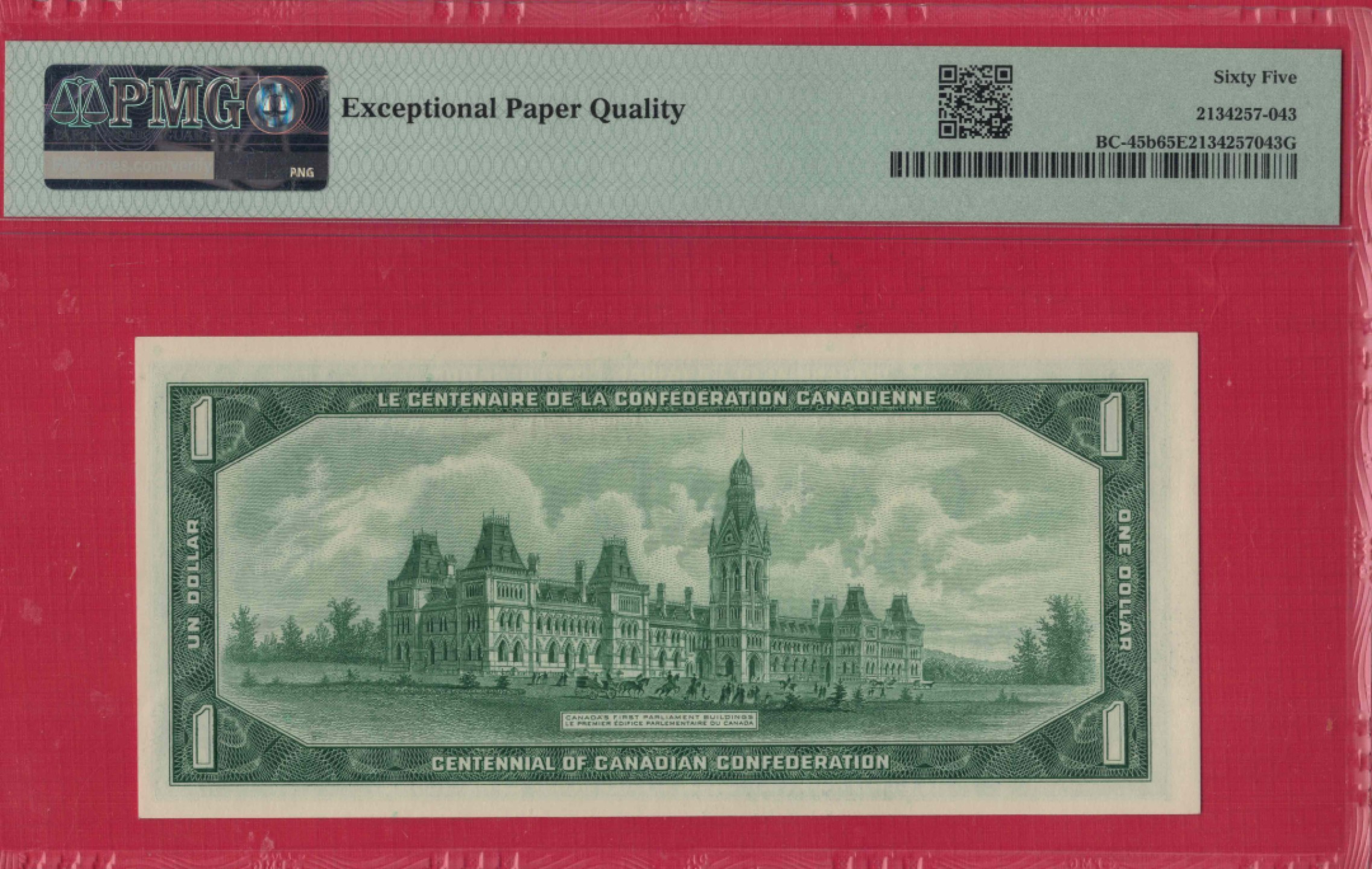加拿大1元 1967年 联邦100年纪念钞 P-84b 带编号 美洲纸币 实物图 UNC
