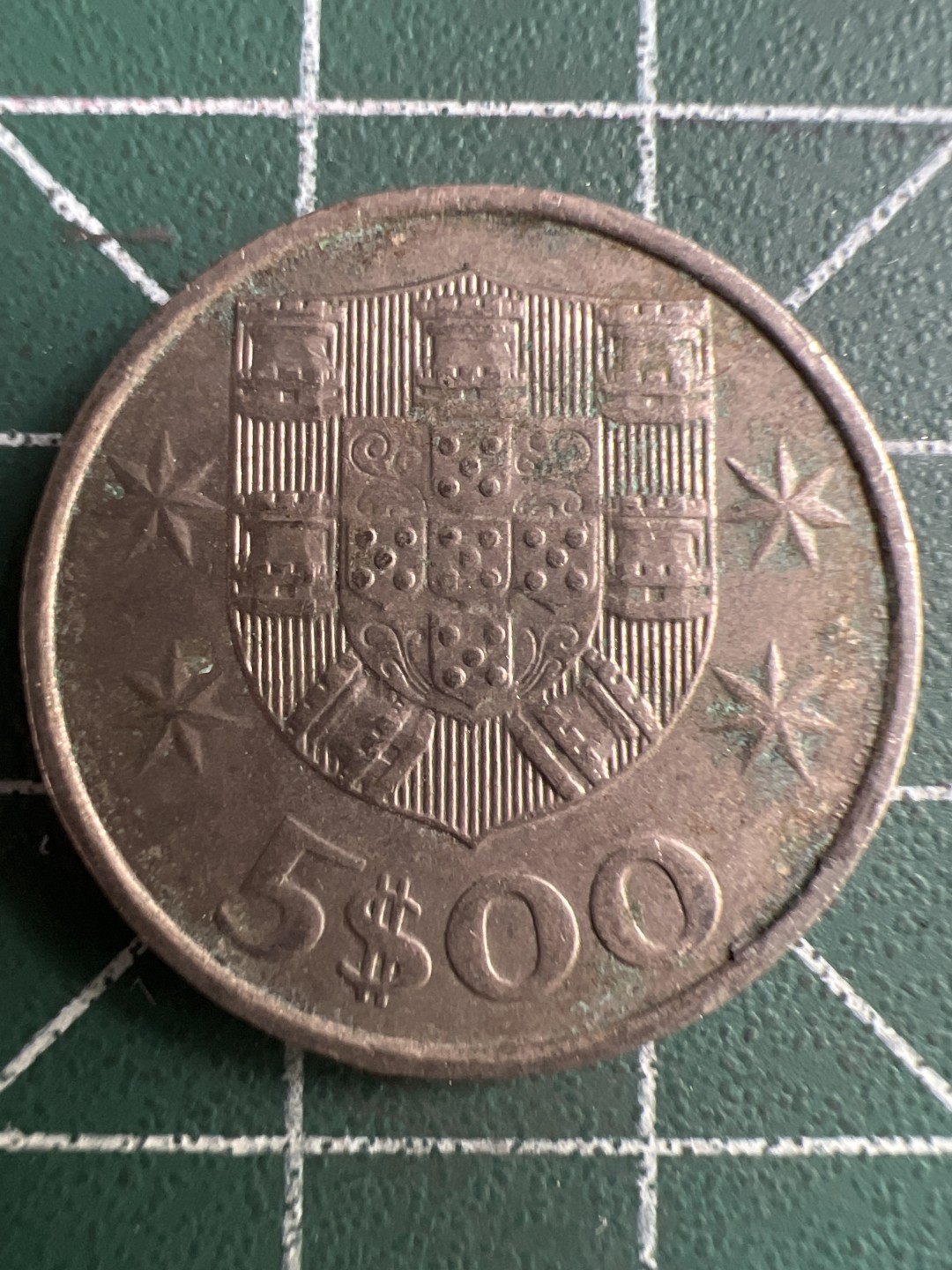 泡泡堂第245期  世界硬币 （无押金，捡漏，全场20包邮，偏远地区除外，接收代拍业务） 葡萄牙5埃斯库多