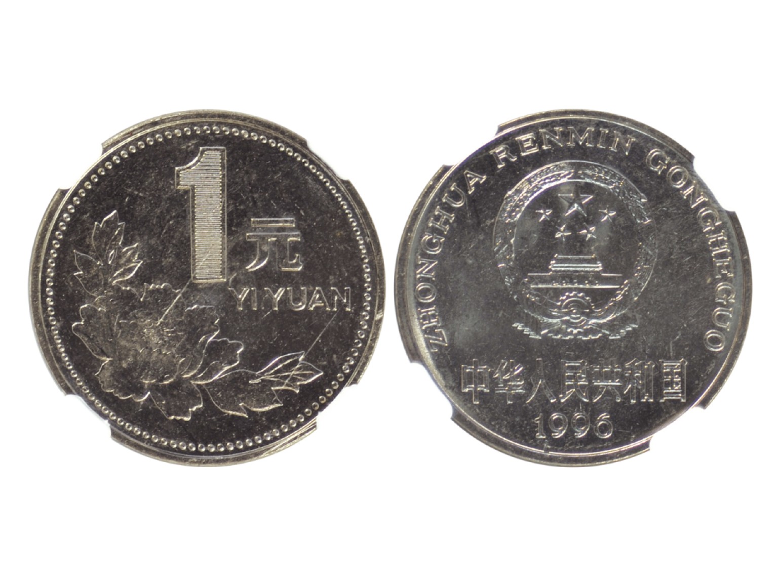 冠军2023年3月麦稀奇拍卖 （1）2019年《中国熊猫纪念章目录》；（2）2020年《东亚泉志》沈阳特别版；（3）NGC打盒的1元牡丹币沈阳版样币