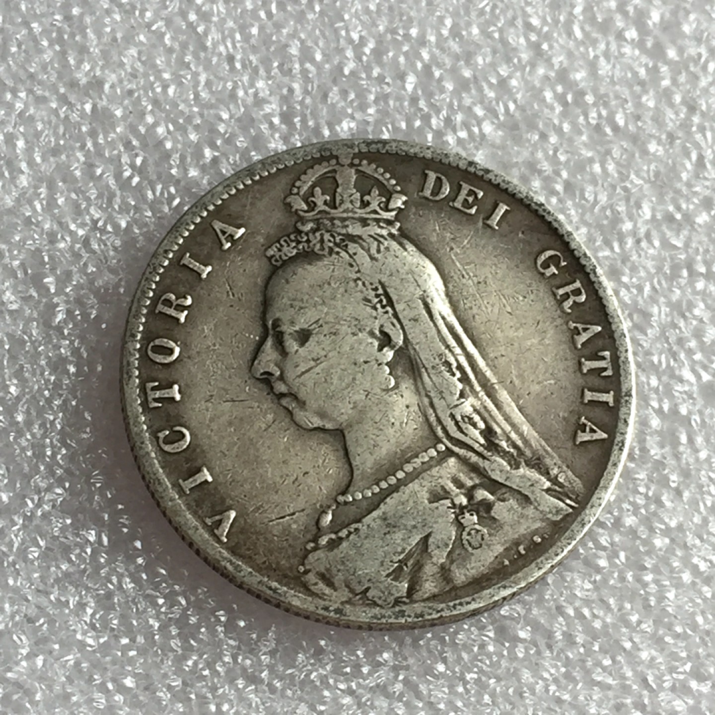 方圆集藏首期专场 9813-英国1890年维多利亚女王半克朗