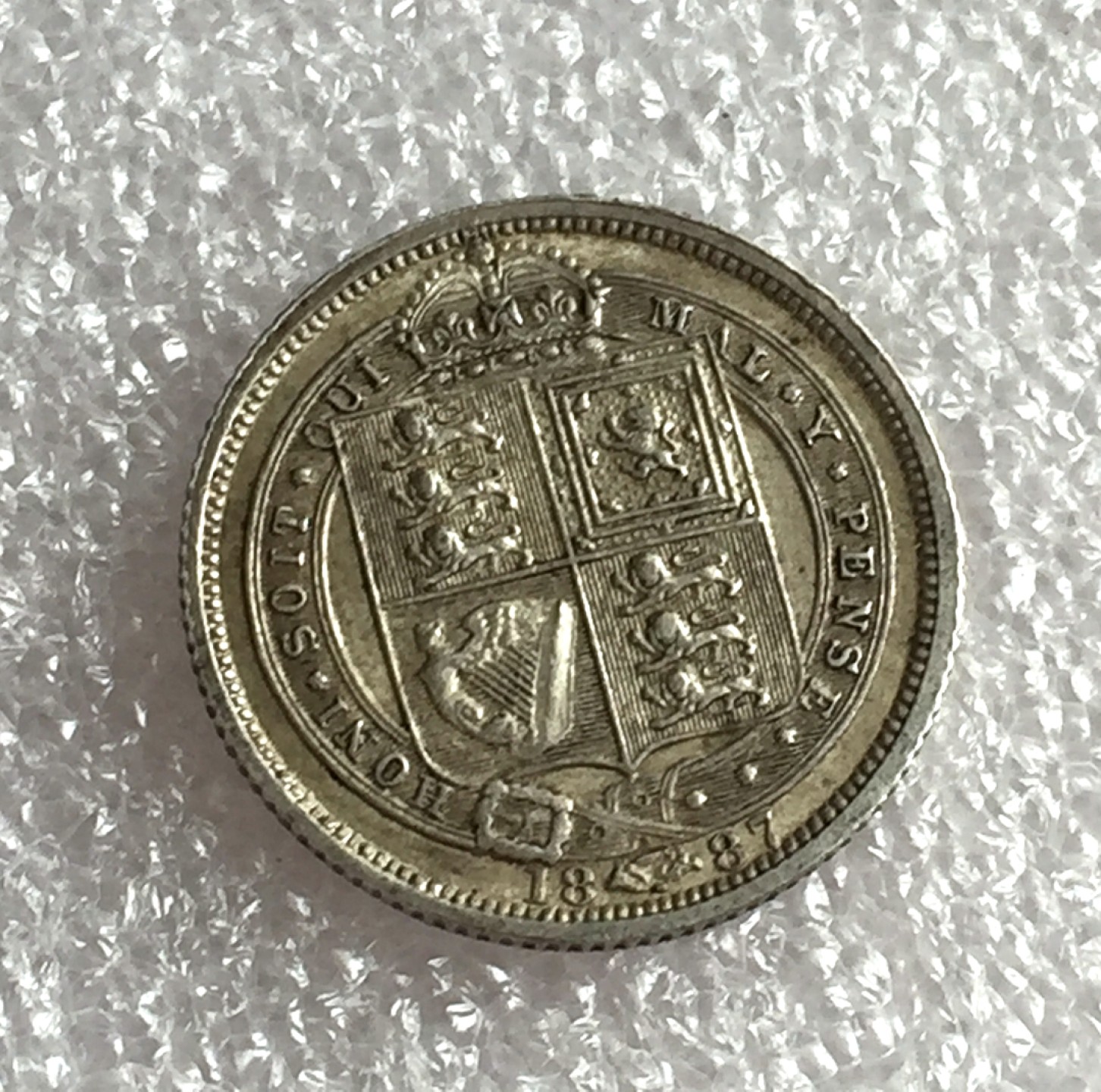 方圆集藏首期专场 9816-英国1887年维多利亚一先令银币