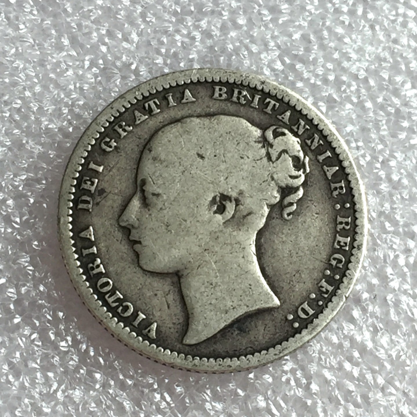 方圆集藏首期专场 9830-英国1868年维多利利亚小维一先令