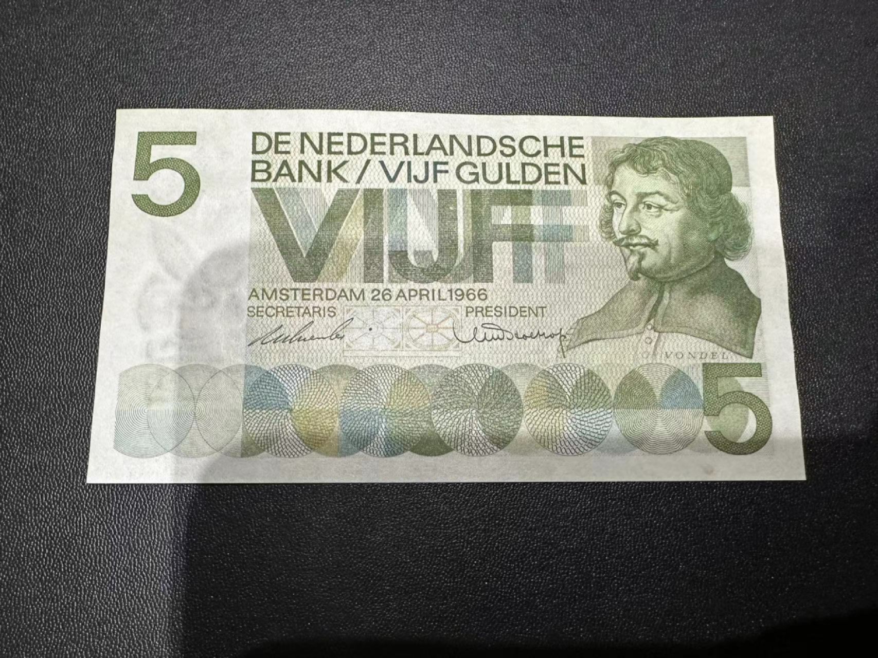 《外钞收藏家》第二百四十九期（连拍第二场） 1966年荷兰5盾 全新UNC