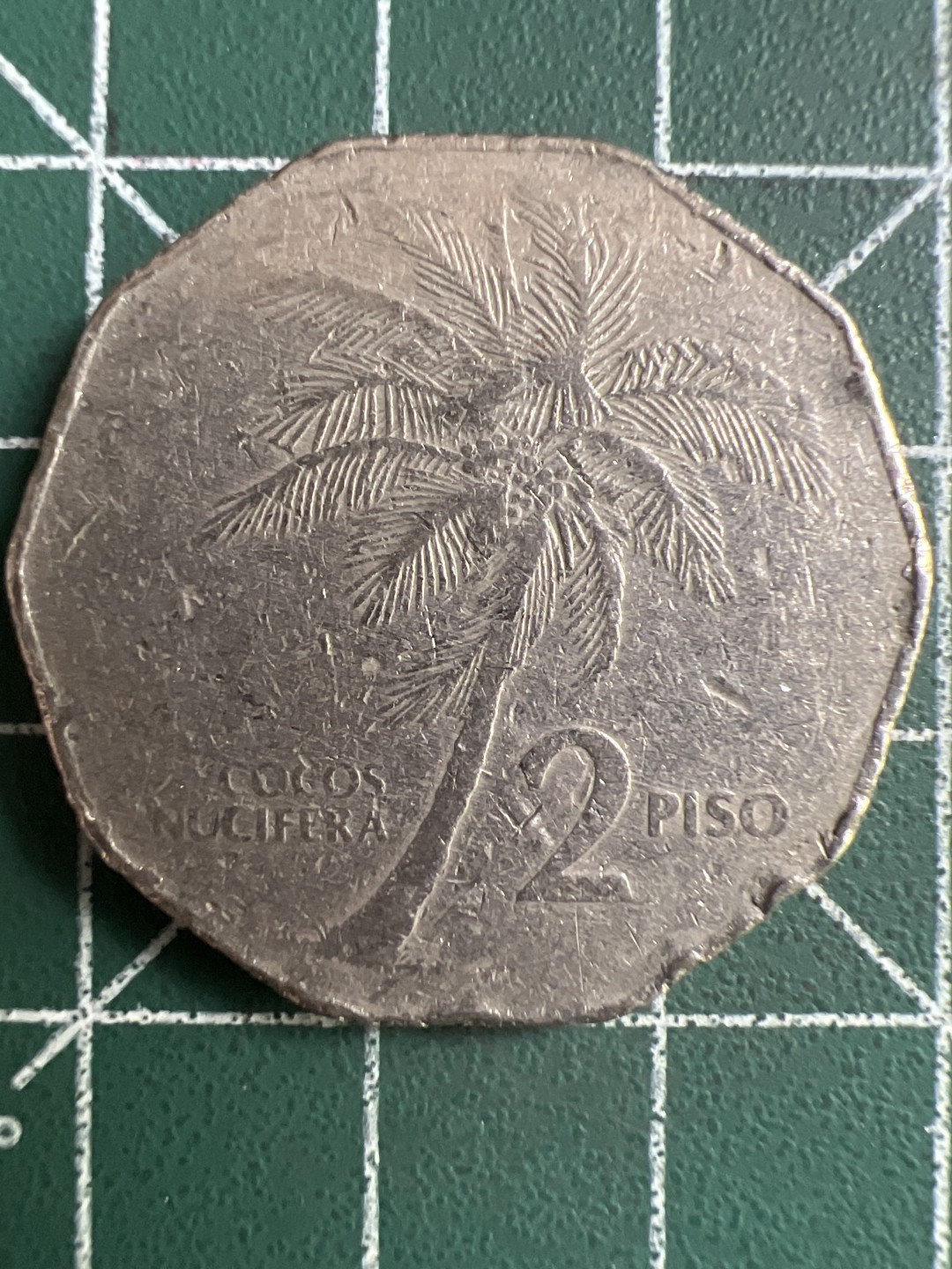 泡泡堂第245期  世界硬币 （无押金，捡漏，全场20包邮，偏远地区除外，接收代拍业务） 菲律宾2元