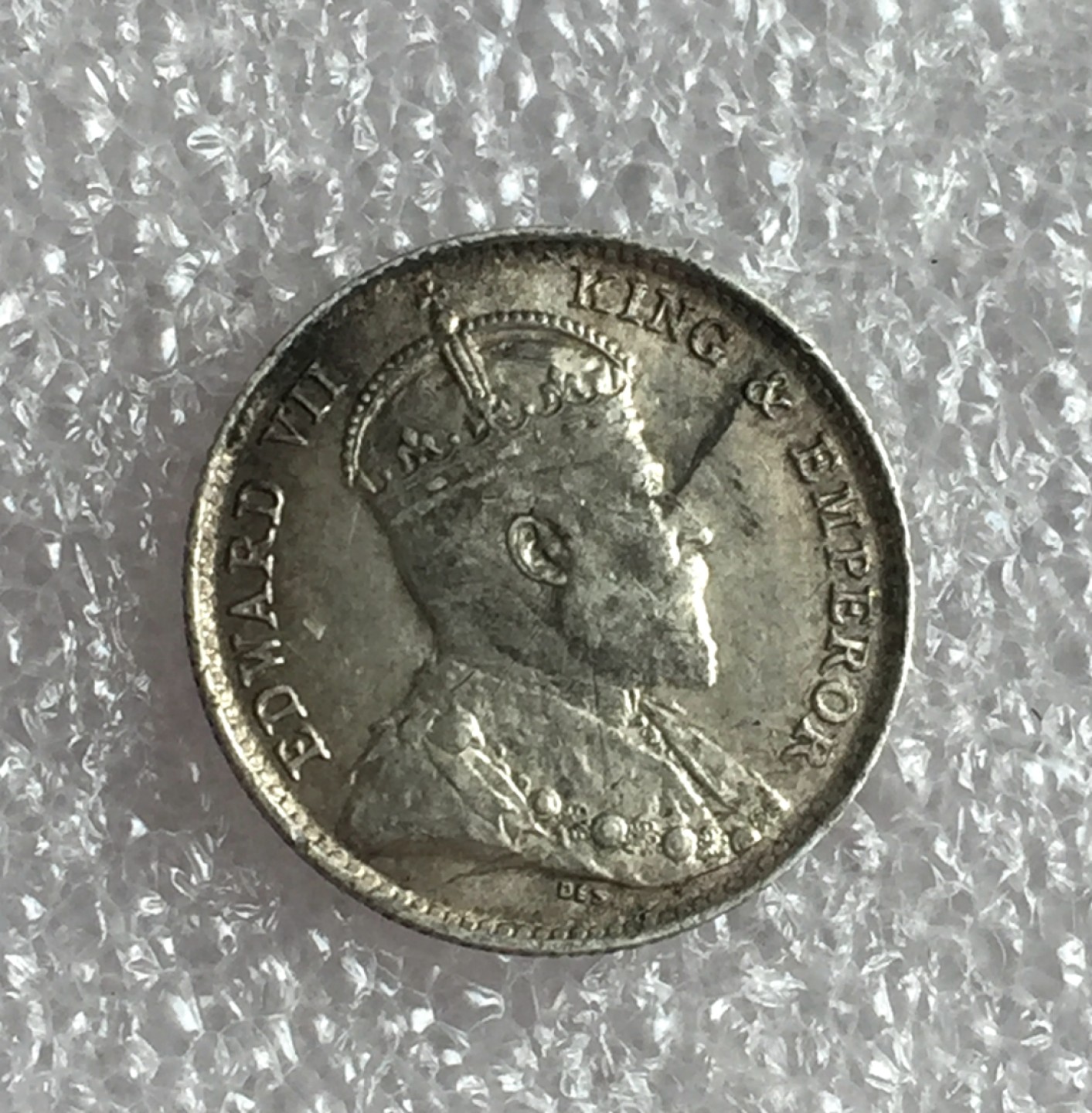 方圆集藏首期专场 9871-英国1903年中国香港五仙银币