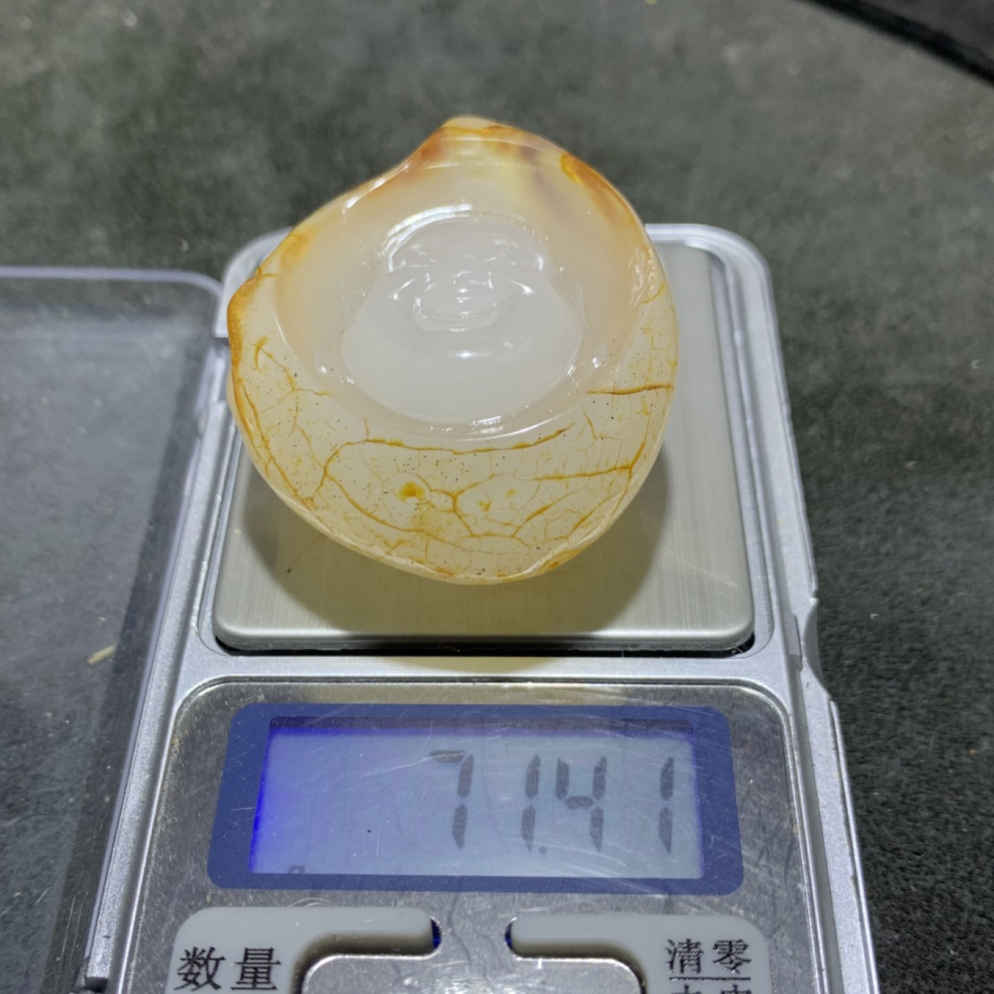 精美天然马达加斯加玛瑙雕刻笑面佛吊坠，把件一个