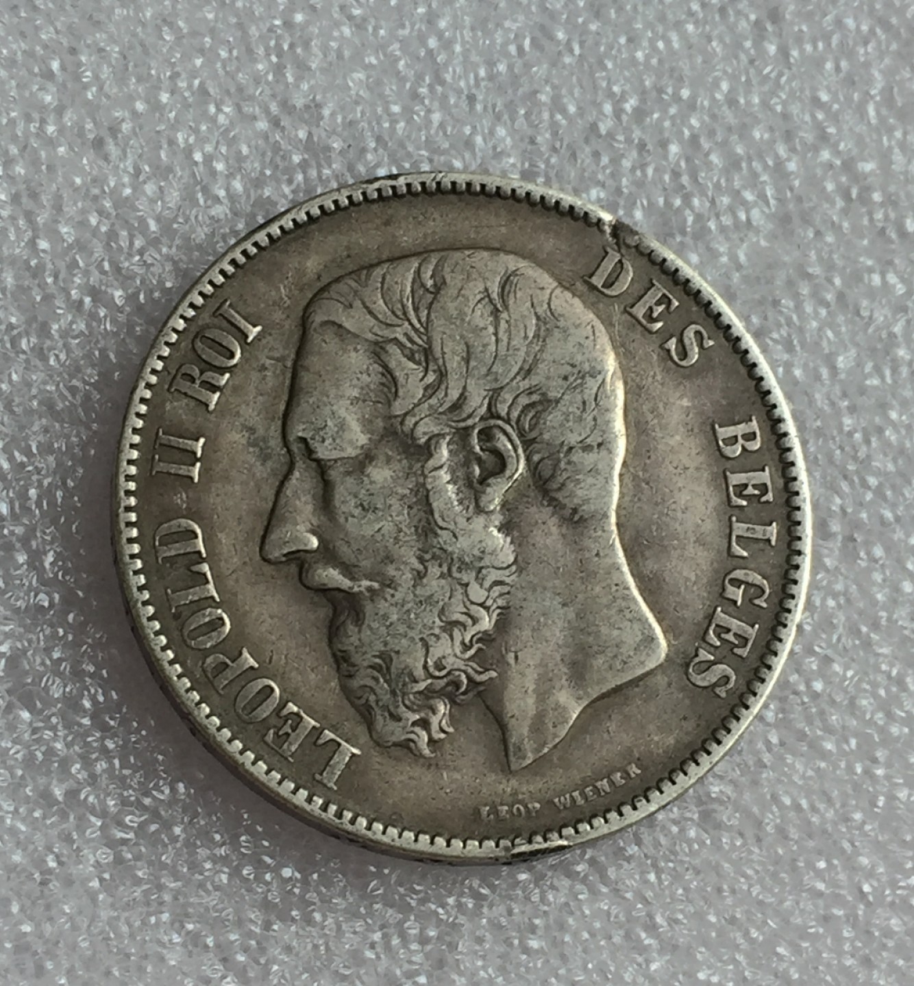 方圆集藏首期专场 9869-比利时1870年利奥波德5法郎银币