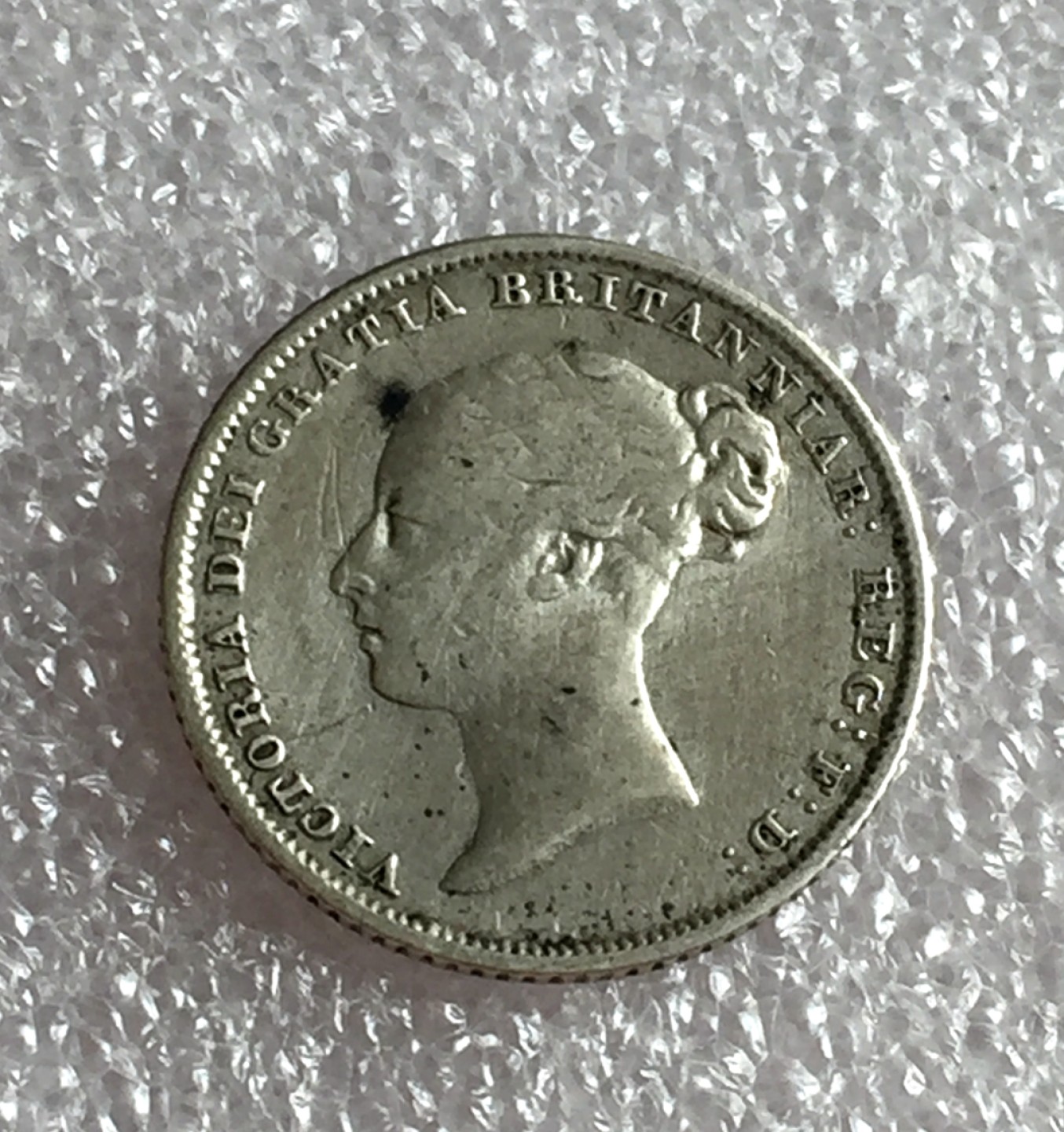 方圆集藏首期专场 9815-英国1851年维多利亚六便士