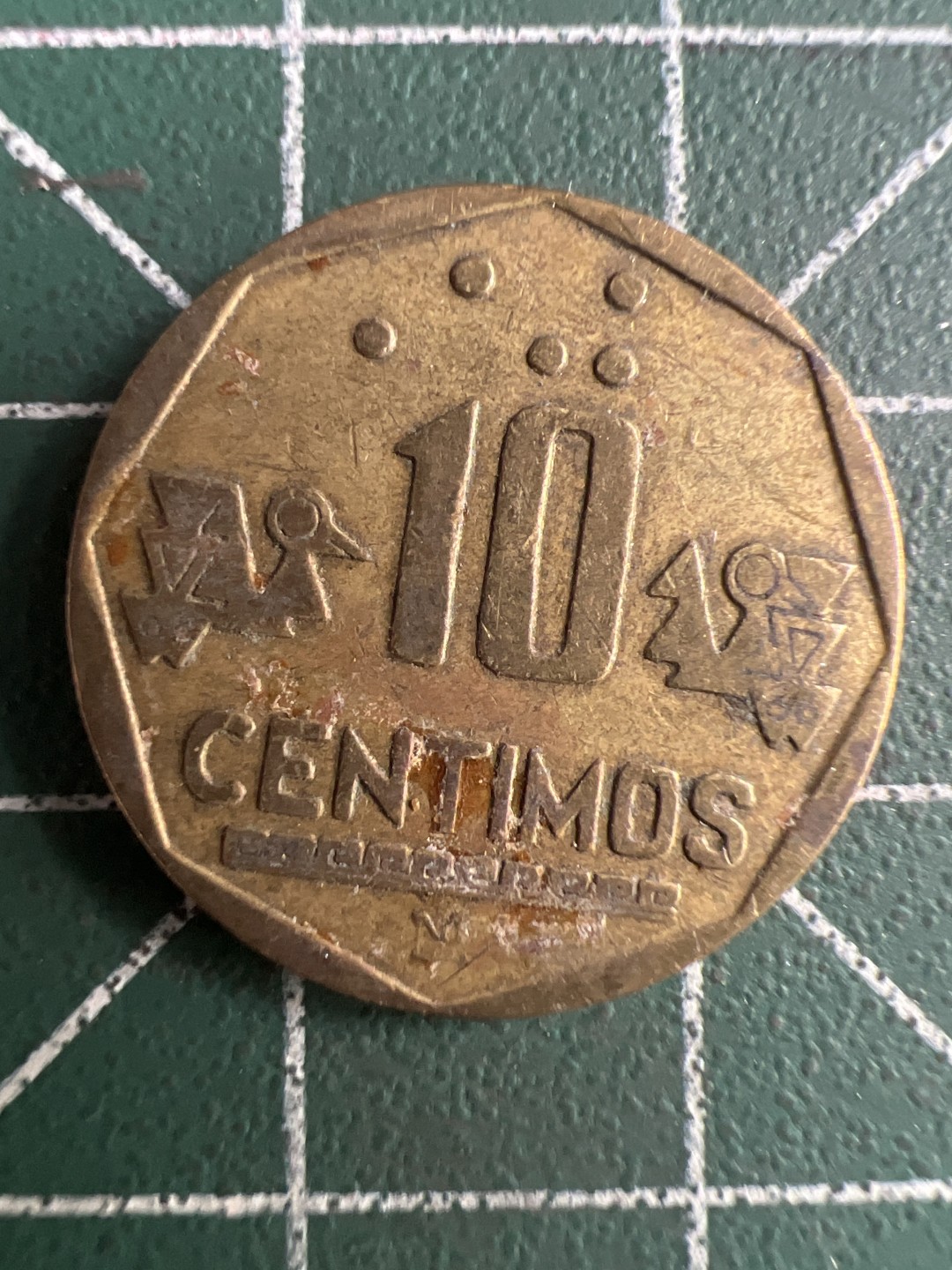 泡泡堂第244期  世界硬币 （无押金，无佣金，捡漏，全场20包邮，偏远地区除外，接收代拍业务） 秘鲁十分