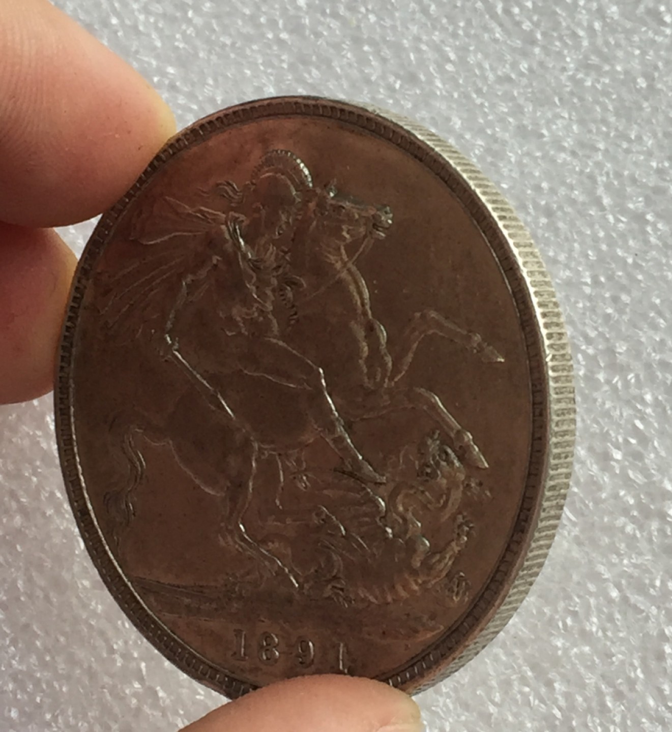 方圆集藏首期专场 9851-英国1891年维多利亚高冠马剑银币