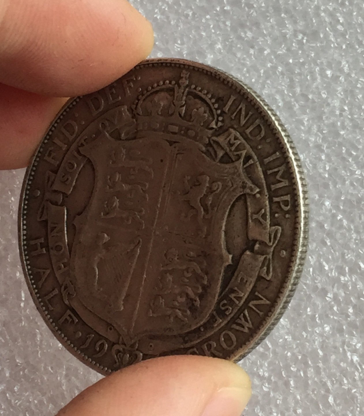 方圆集藏首期专场 9825-英国1913年乔治五世半克朗 高银版