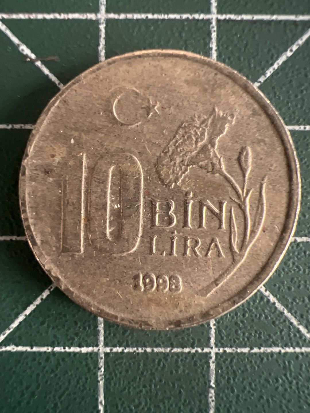 泡泡堂第275期  世界硬币 （无押金，捡漏，全场20包邮，偏远地区除外，接收代拍业务） 土耳其10里拉