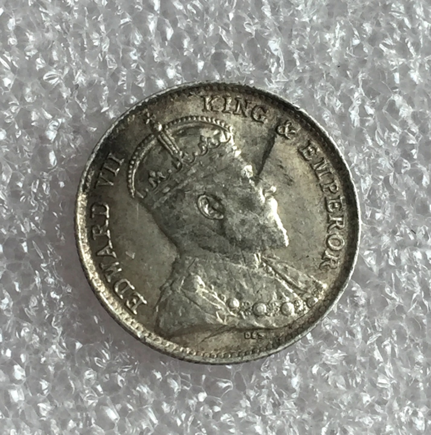 方圆集藏首期专场 9871-英国1903年中国香港五仙银币