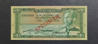 【币将精彩】世界纸币杂项拍卖（2023-3-12) - 埃塞俄比亚1966年1比尔纸币票样UNC