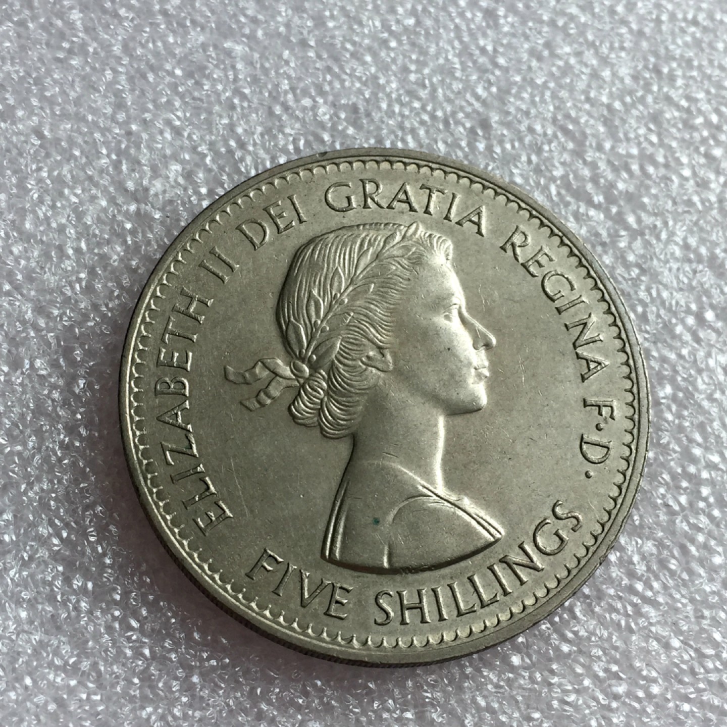 方圆集藏首期专场 9802-英国1960年伊丽莎白女王5先令克朗