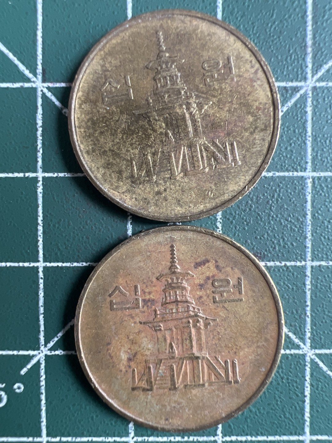 泡泡堂第244期  世界硬币 （无押金，无佣金，捡漏，全场20包邮，偏远地区除外，接收代拍业务） 韩国十元两枚
