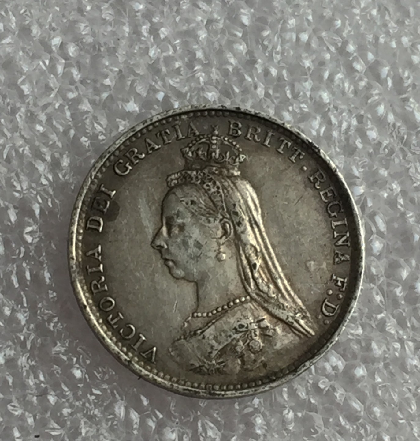 方圆集藏首期专场 9865-英国1887年维多利亚高冠3便士银币