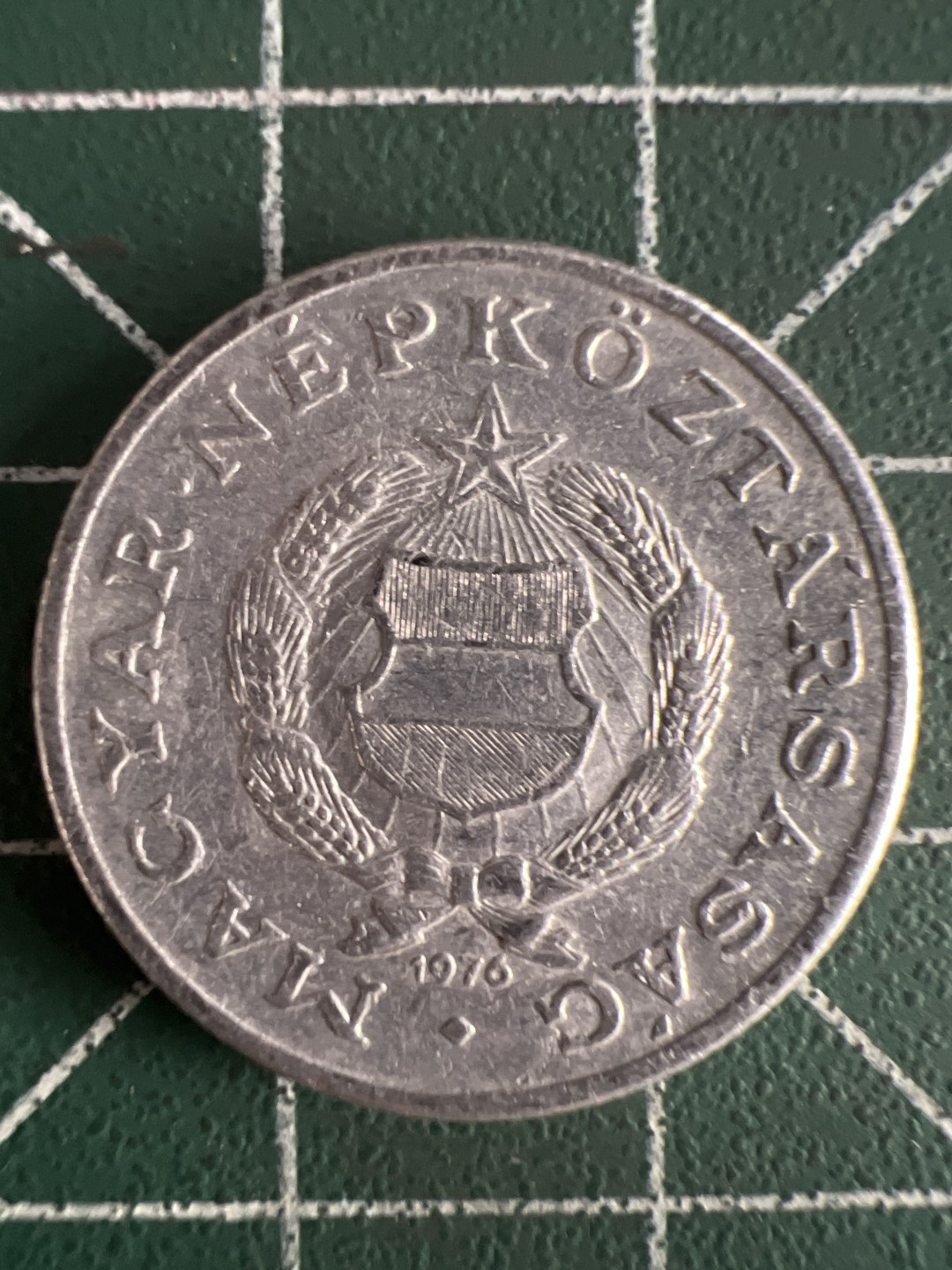 泡泡堂第243期  世界硬币 （无押金，无佣金，捡漏，全场20包邮，偏远地区除外，接收代拍业务） 匈牙利1福林