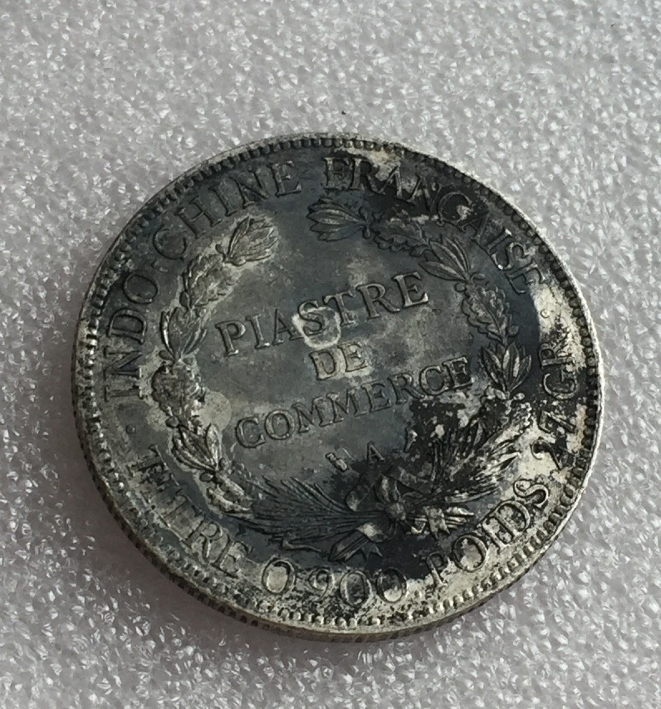 方圆集藏首期专场 9853-法属1926年印支银币坐洋银币A版