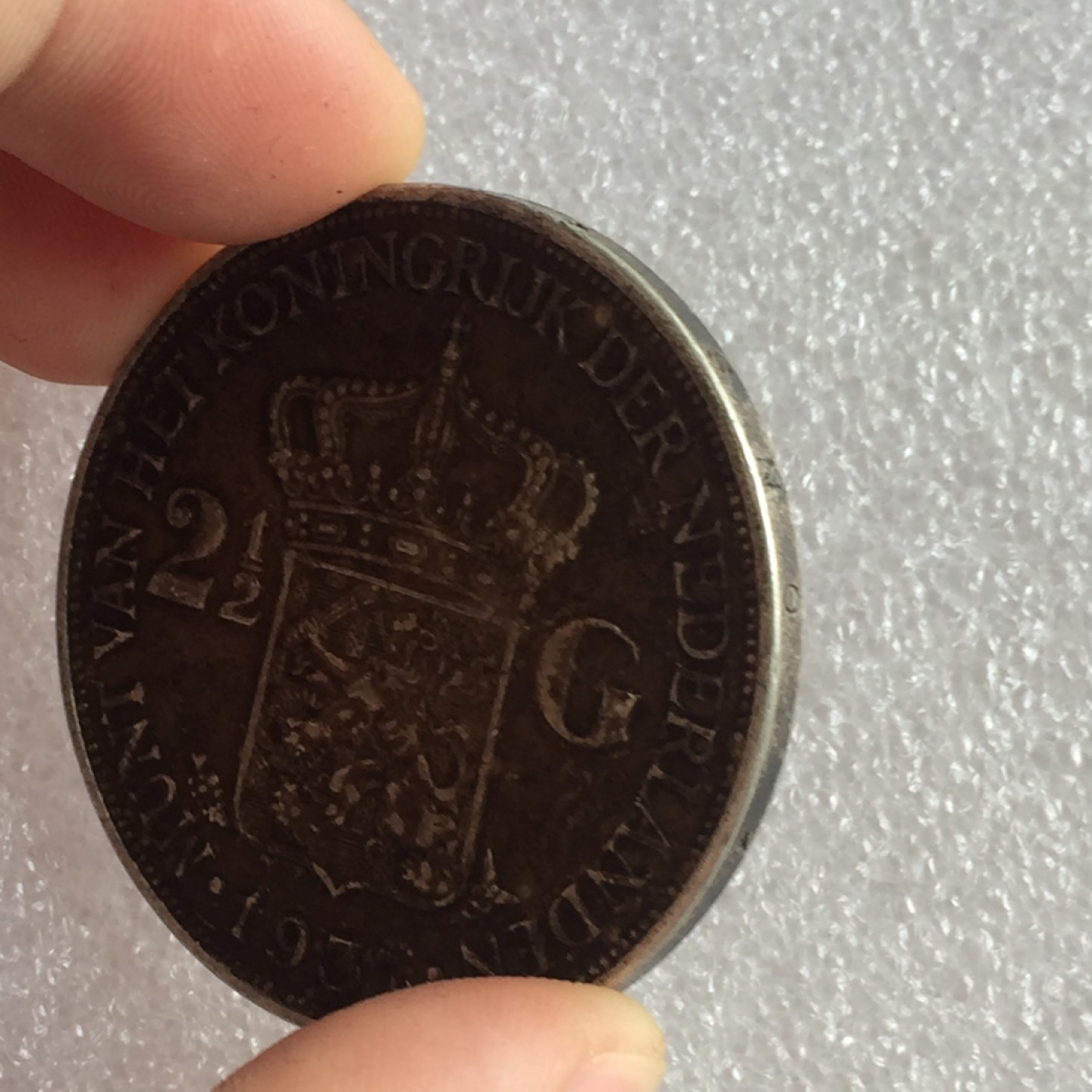 方圆集藏首期专场 9839-荷兰1937年威廉明娜女王2.5盾银币