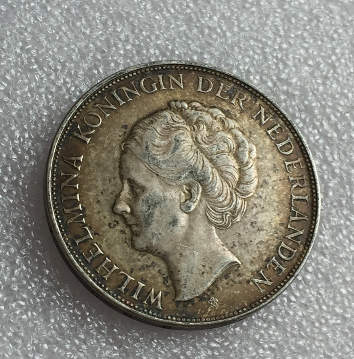 方圆集藏首期专场 9839-荷兰1937年威廉明娜女王2.5盾银币