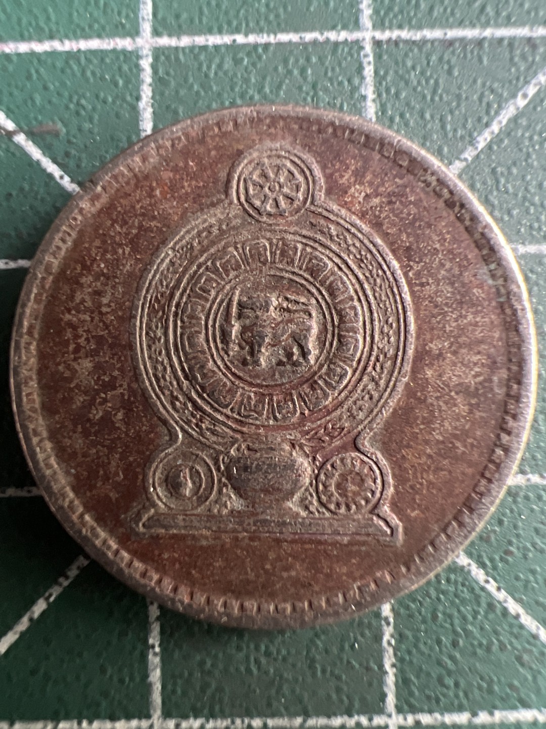 泡泡堂第245期  世界硬币 （无押金，捡漏，全场20包邮，偏远地区除外，接收代拍业务） 斯里兰卡50分