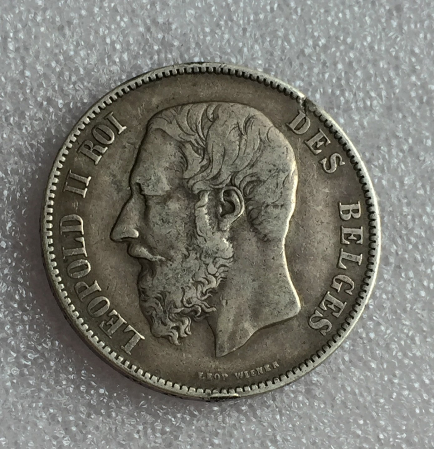 方圆集藏首期专场 9869-比利时1870年利奥波德5法郎银币