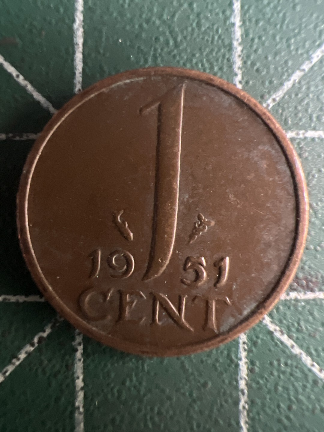 泡泡堂第258期  世界硬币 （无押金，捡漏，全场20包邮，偏远地区除外，接收代拍业务） 荷兰1c