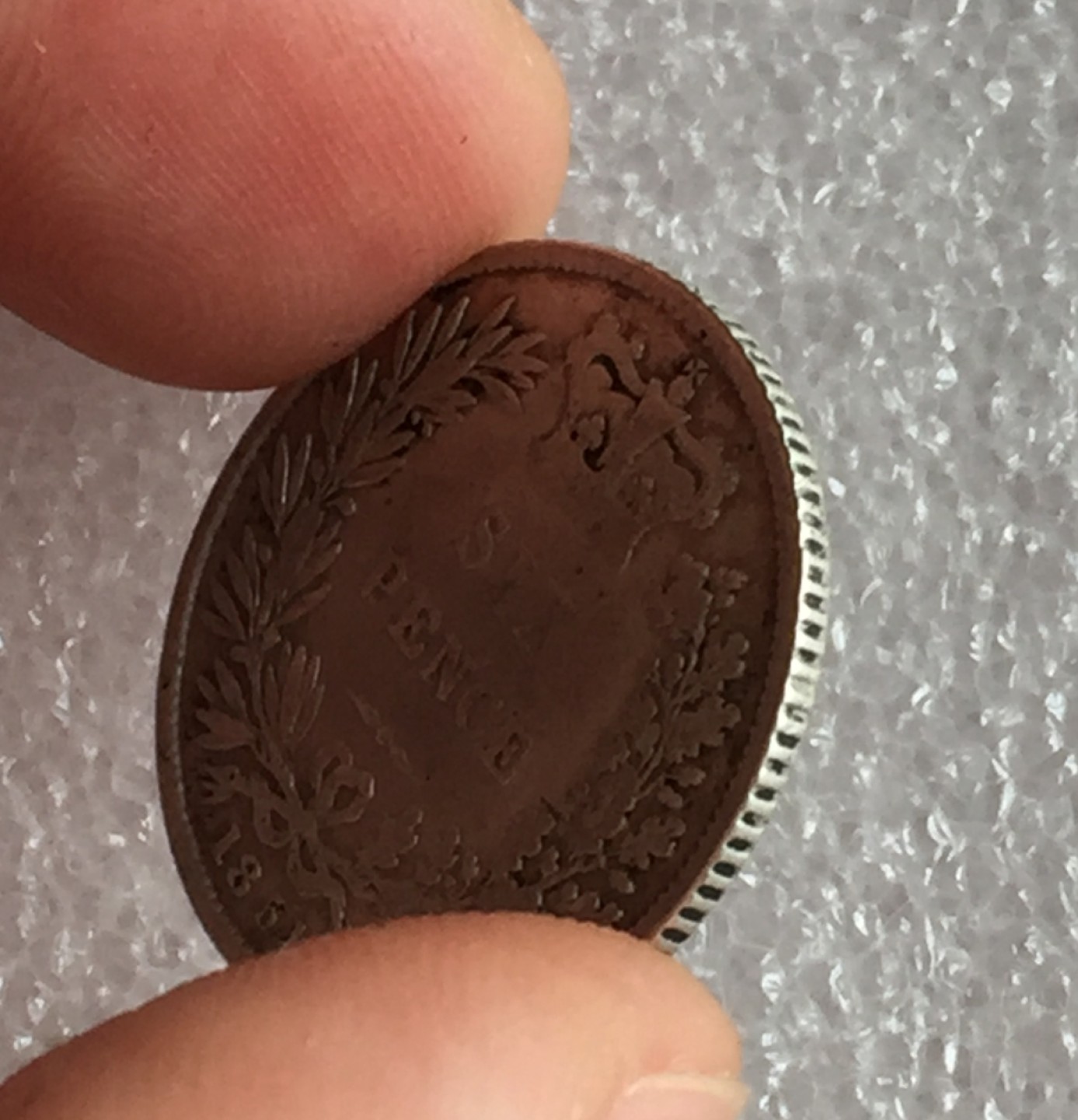 方圆集藏首期专场 9815-英国1851年维多利亚六便士