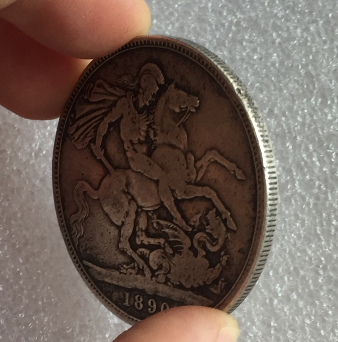 方圆集藏首期专场 9868-英国1890年维多利亚高冠马剑银币