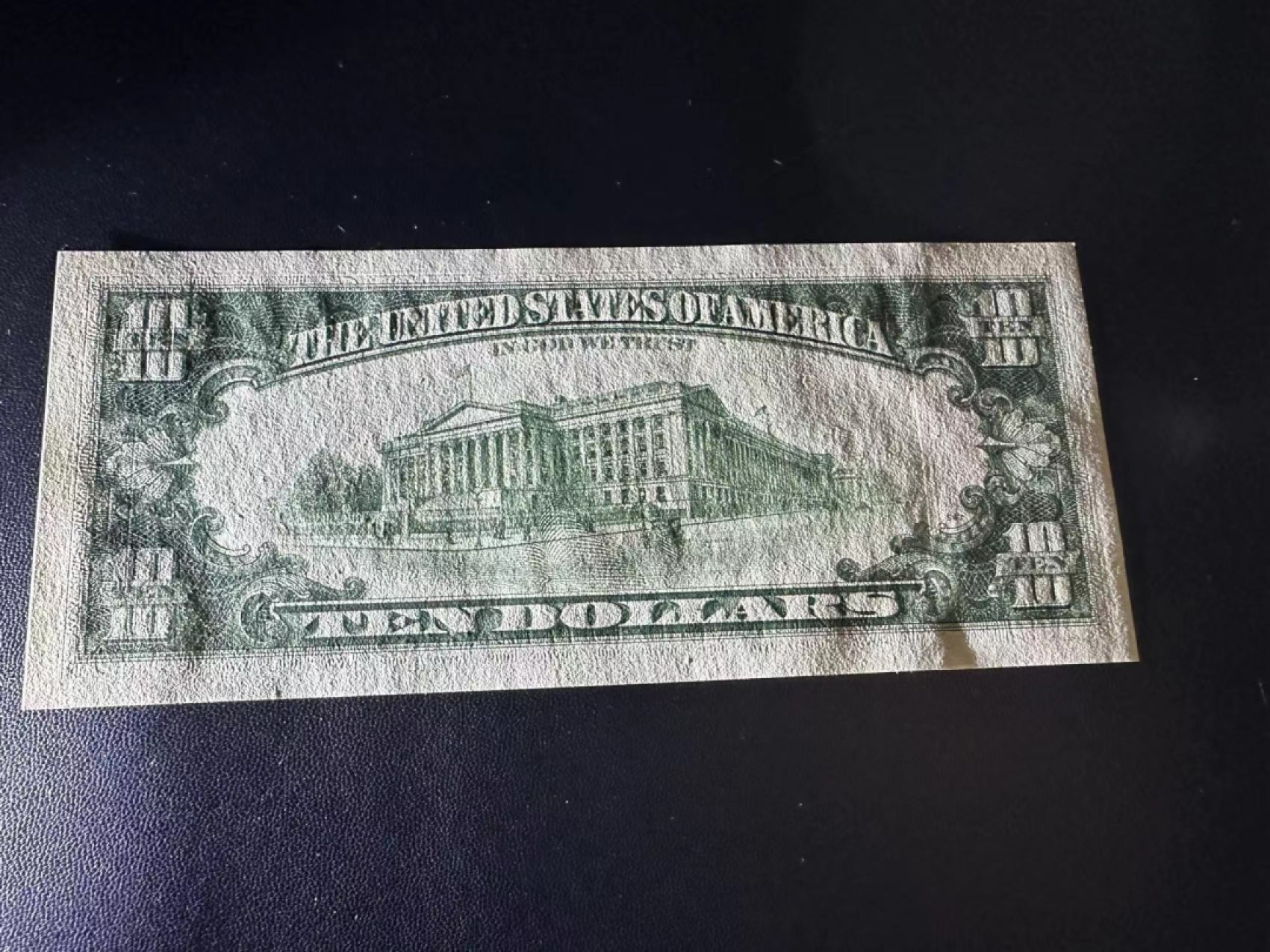 《外钞收藏家》第二百五十五期（连拍第三场）