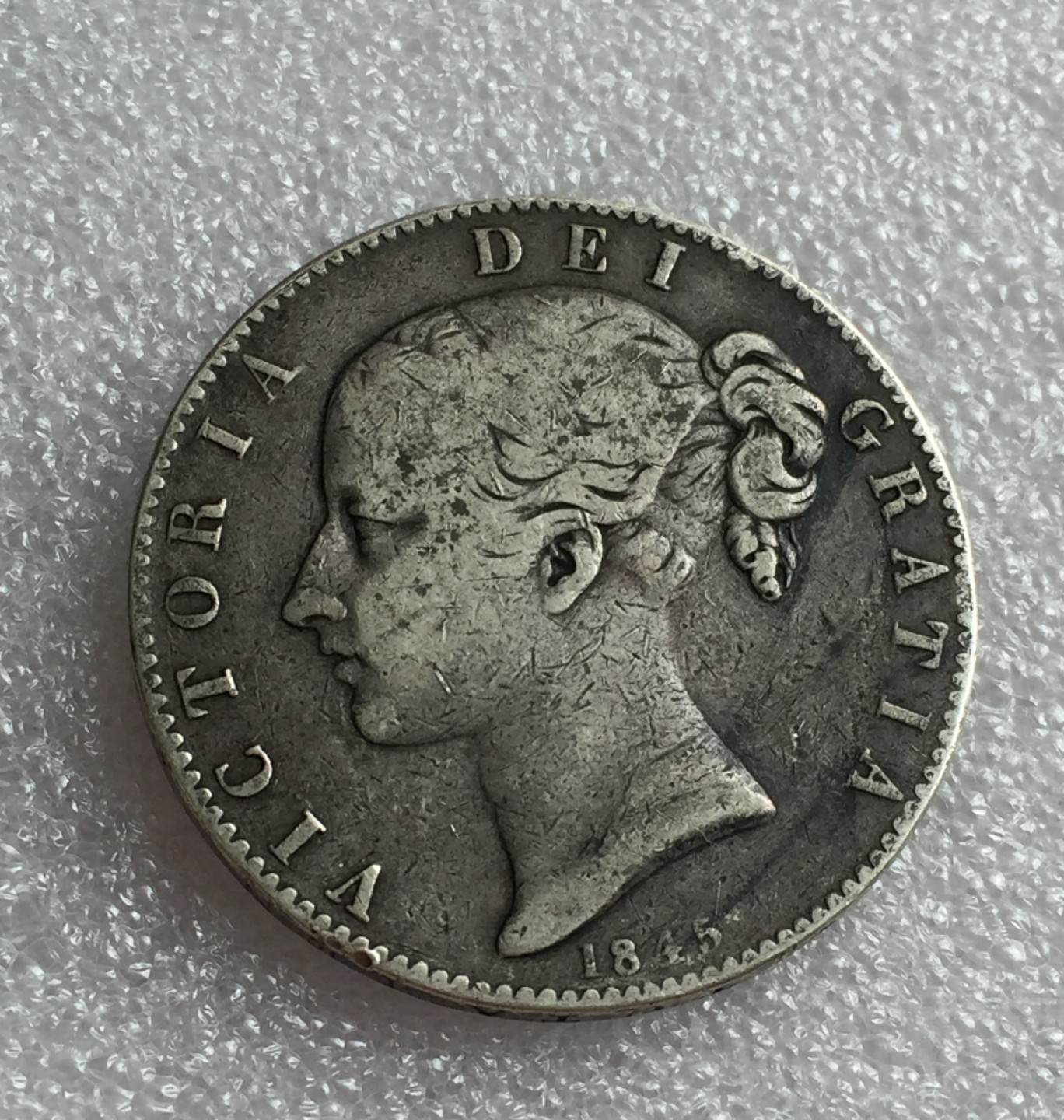 方圆集藏首期专场 9804-英国1845年维多利亚女王年轻头像1克朗