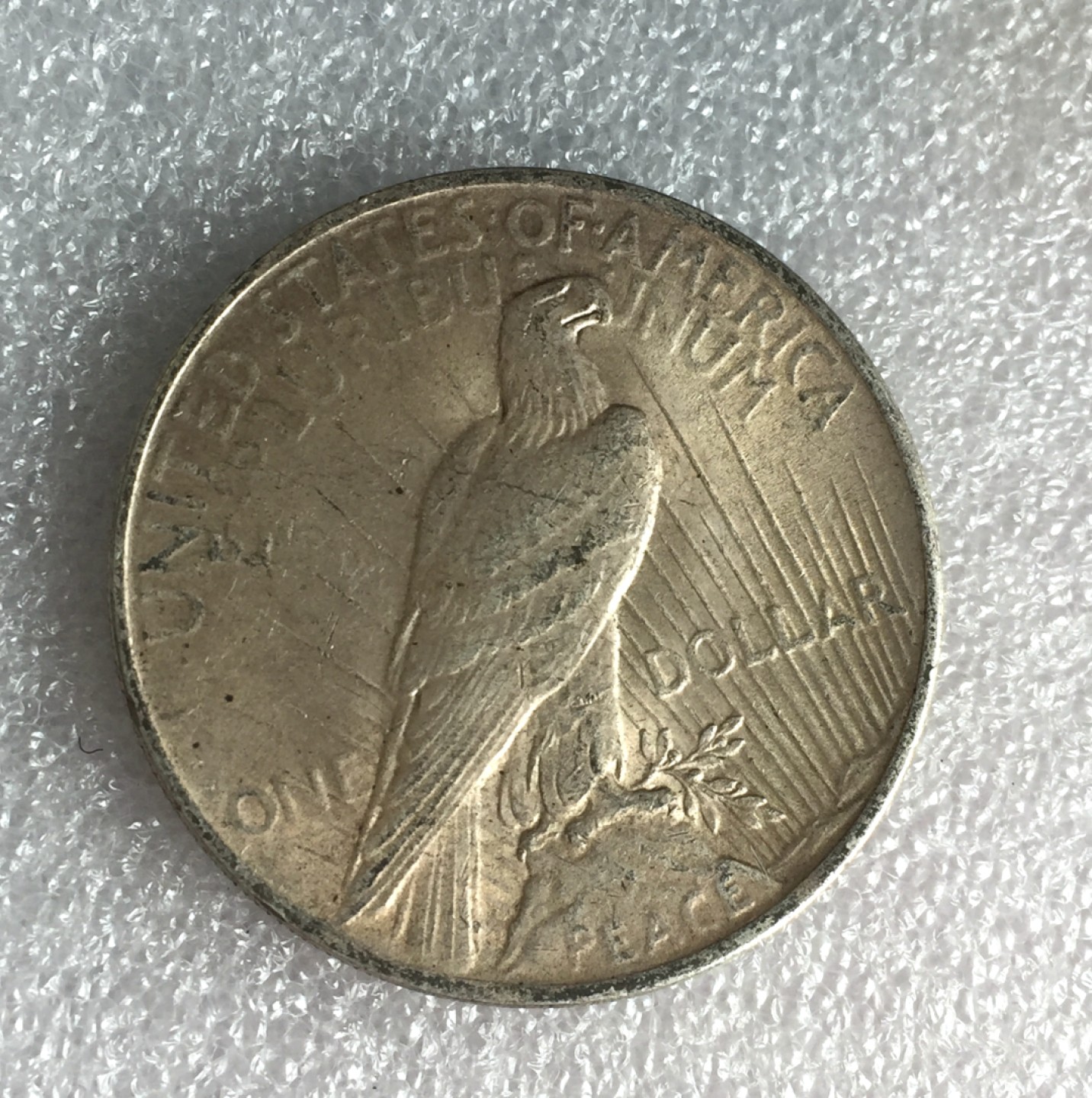 方圆集藏首期专场 9795-美国1922年和平一美元