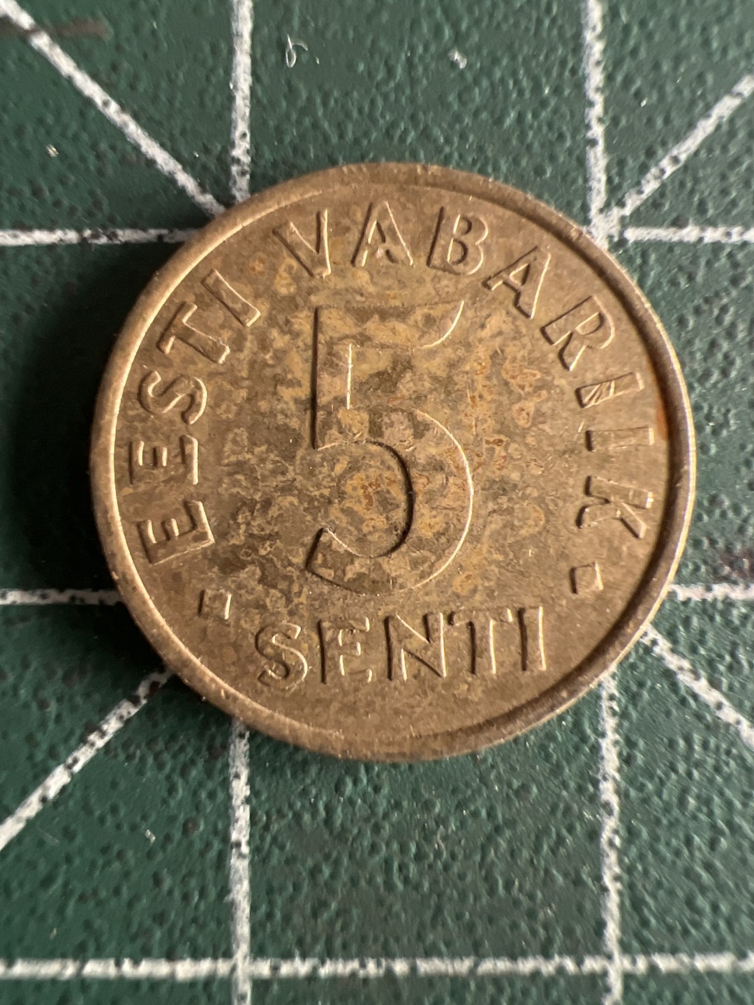 泡泡堂第243期  世界硬币 （无押金，无佣金，捡漏，全场20包邮，偏远地区除外，接收代拍业务） 爱沙尼亚5senti