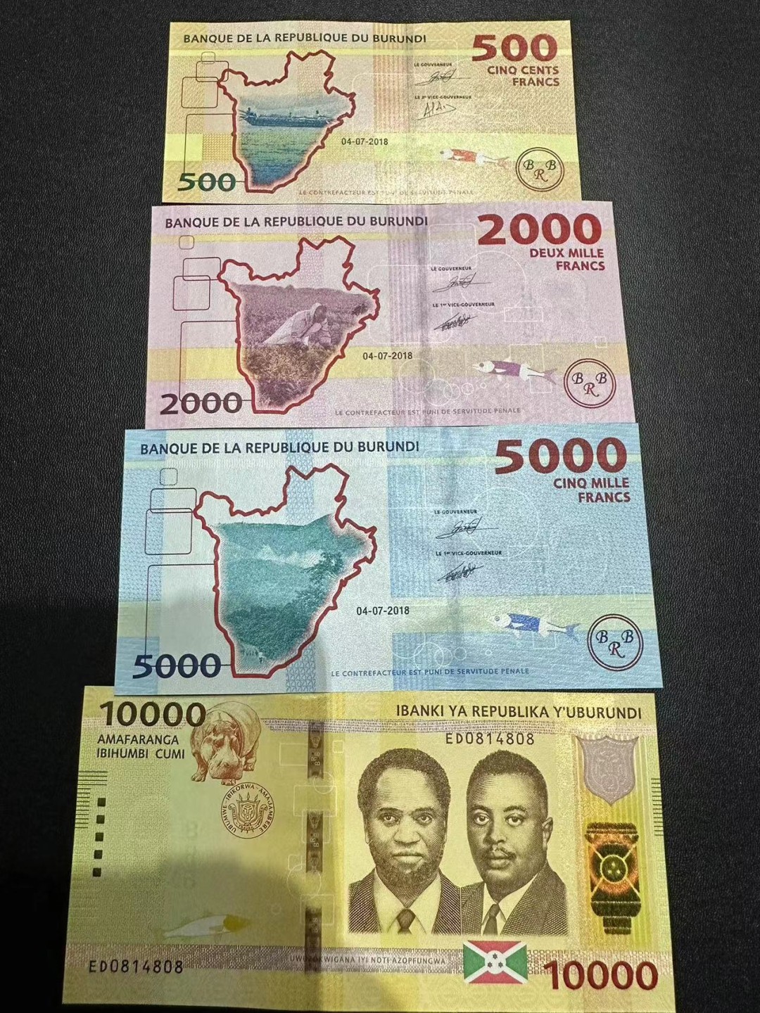 《外钞收藏家》第二百四十九期（连拍第二场） 布隆迪四张一起 全新UNC