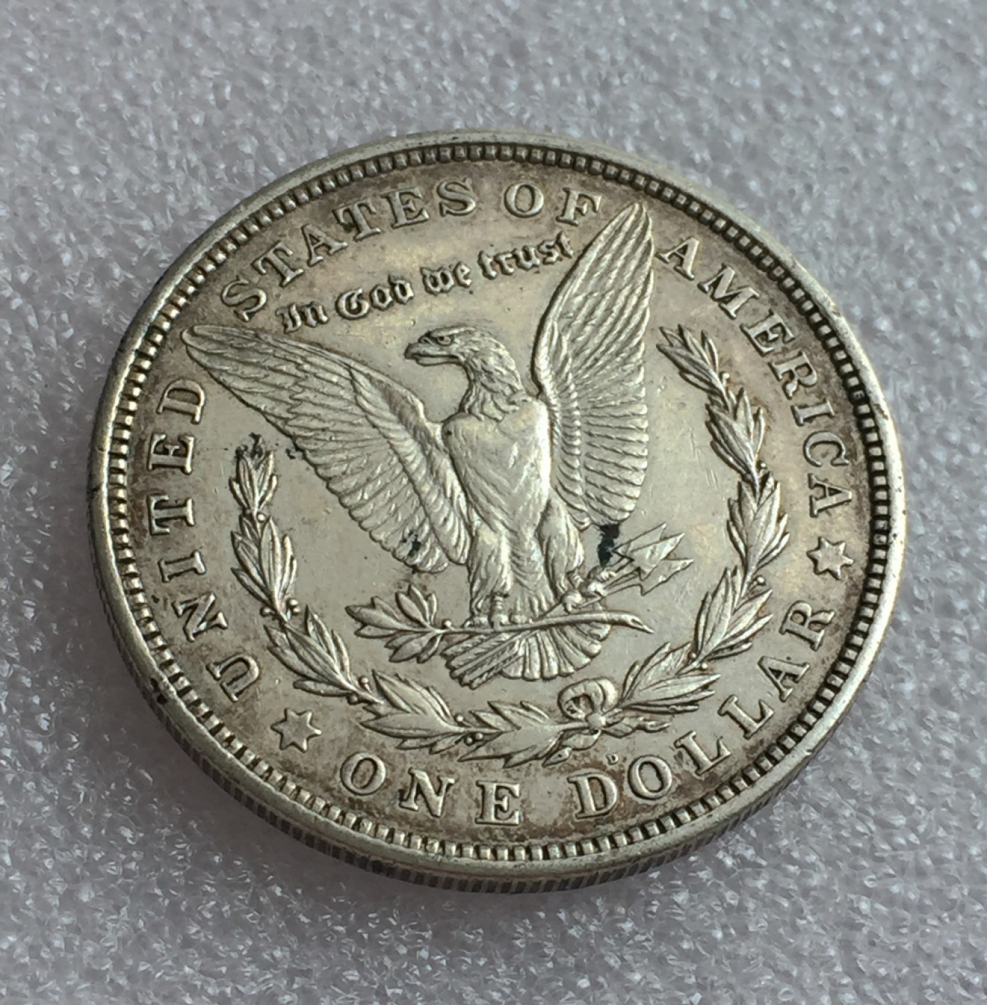 方圆集藏首期专场 9810-美国1921摩根银币