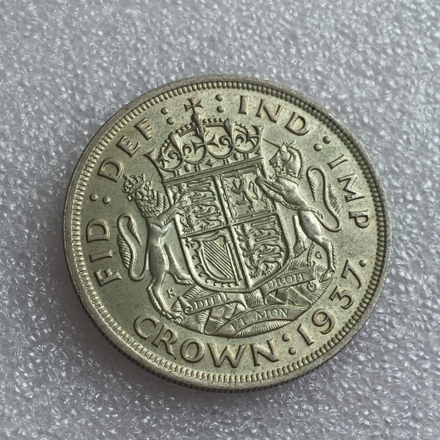 方圆集藏首期专场 9799-英国1937年乔治六世克朗银币 