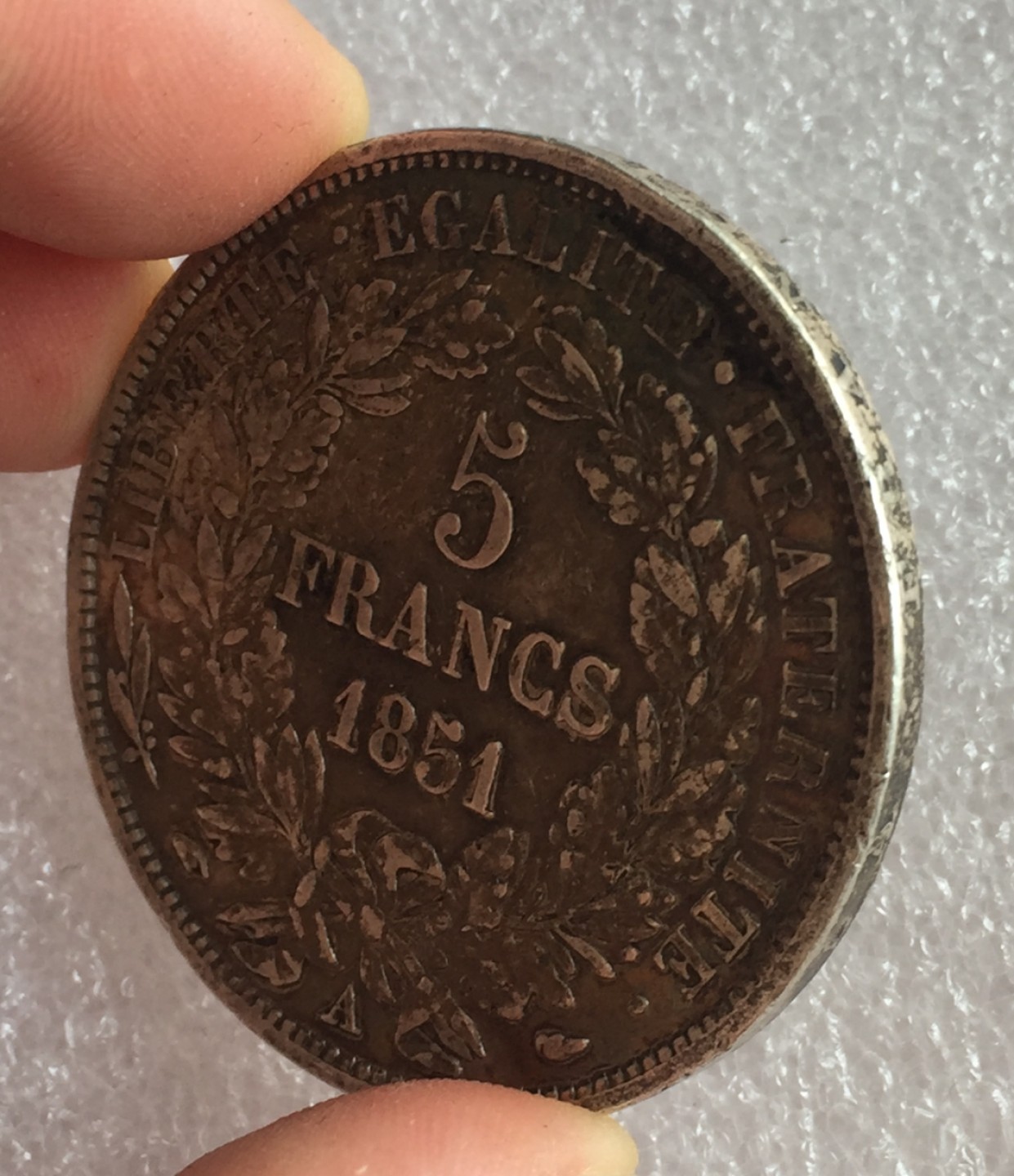 方圆集藏首期专场 9855-法国1851女神头像5法郎银币