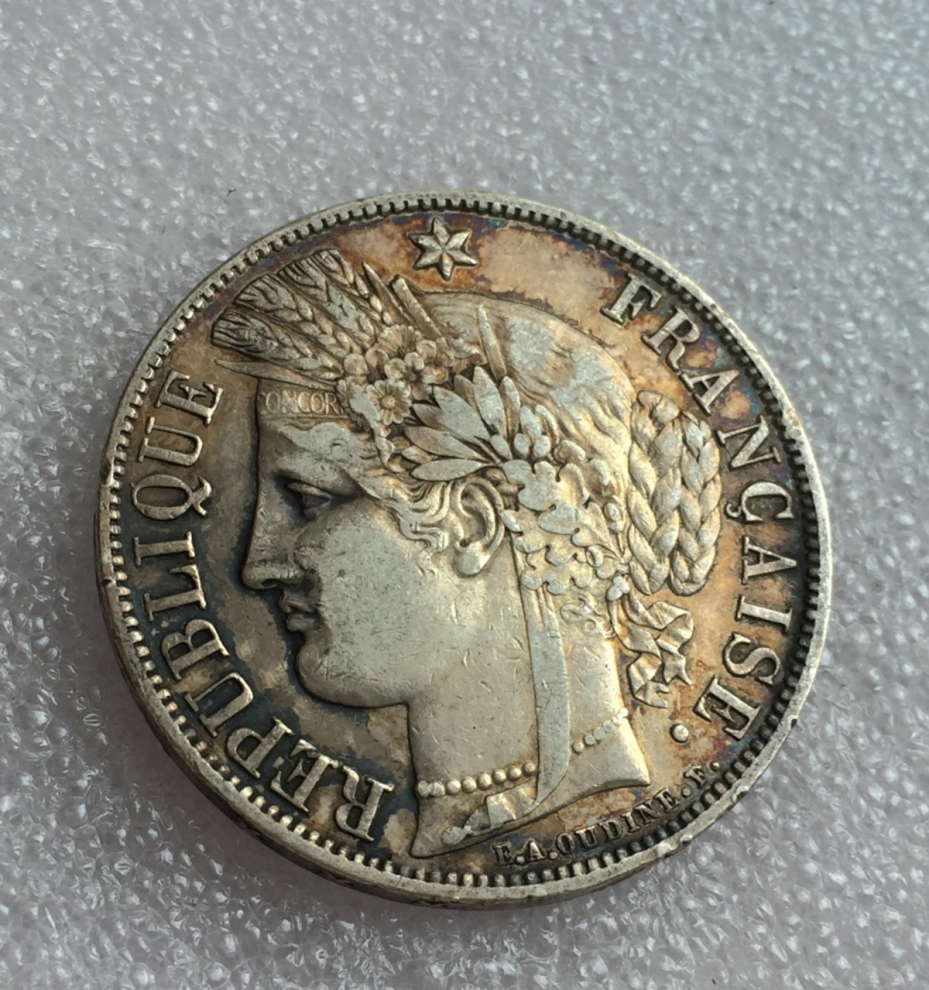 方圆集藏首期专场 9855-法国1851女神头像5法郎银币