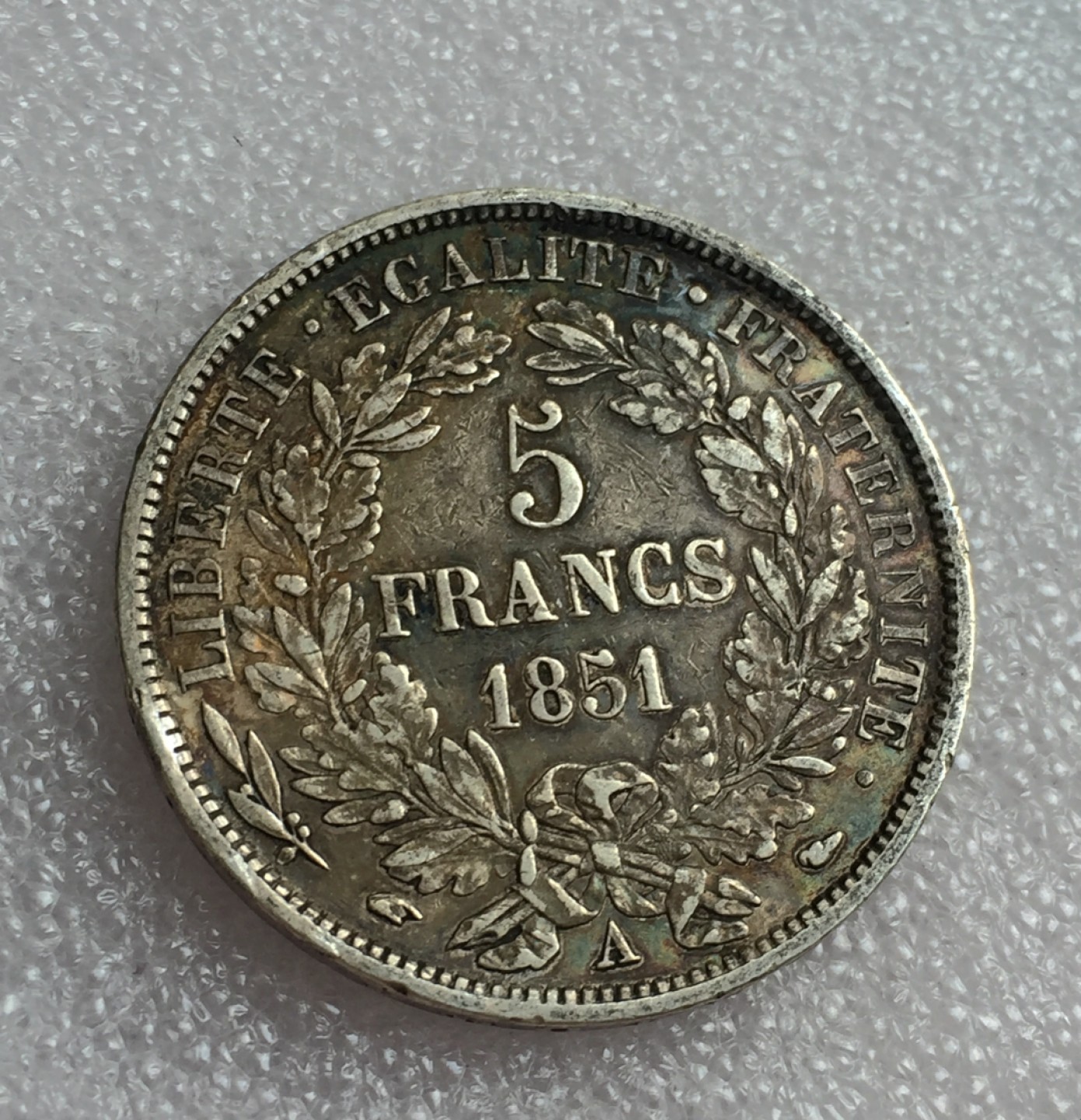 方圆集藏首期专场 9855-法国1851女神头像5法郎银币