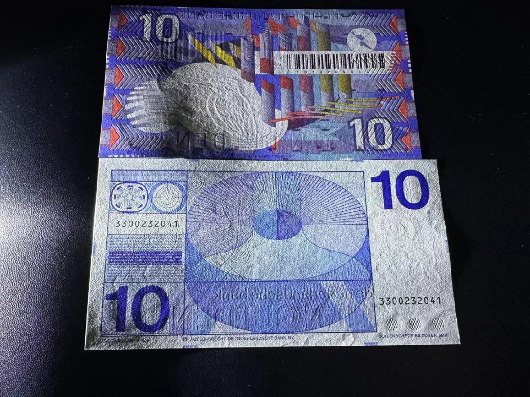 《外钞收藏家》第二百四十九期（连拍第二场） 荷兰齿轮版、人像版10盾 两张一起 全新UNC