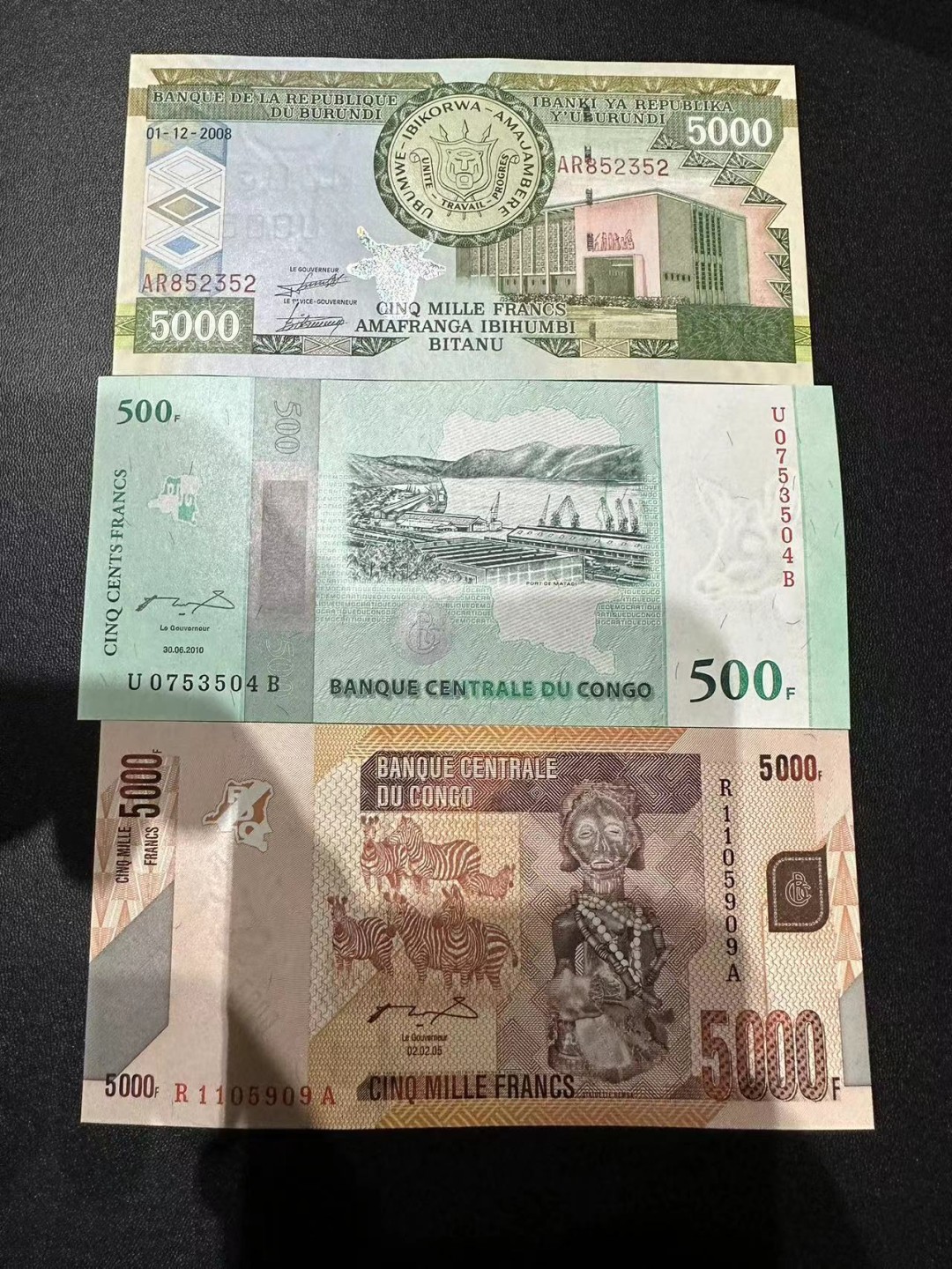 《外钞收藏家》第二百四十九期（连拍第二场） 非洲三张精美纸币 全新UNC